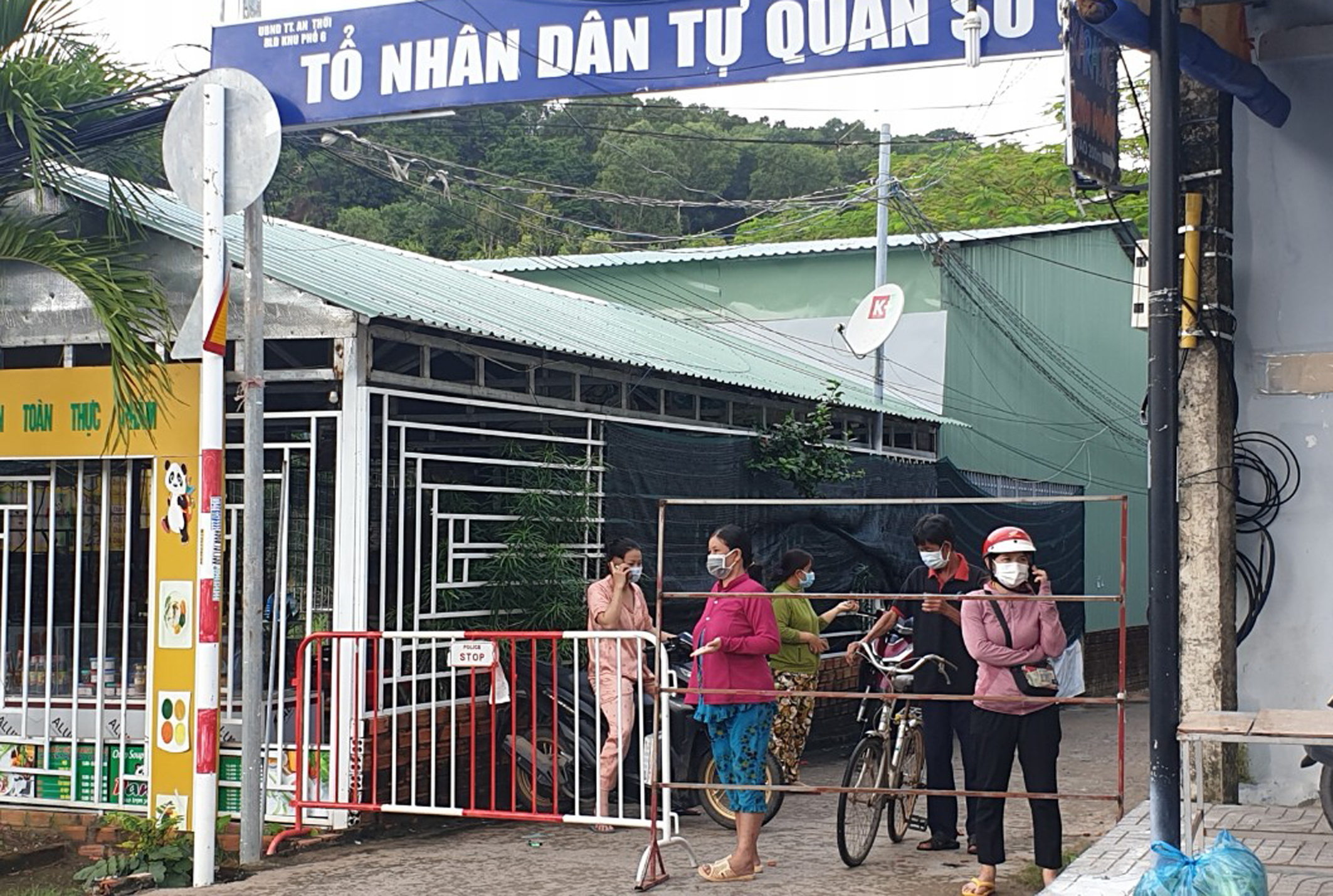 Kiên Giang nới giãn cách theo chỉ thị 19 nhưng vẫn cấm người dân đi liên huyện - Ảnh 1. Kiên Giang nới giãn cách theo chỉ thị 19 nhưng vẫn cấm người dân đi liên huyện - Ảnh 1.