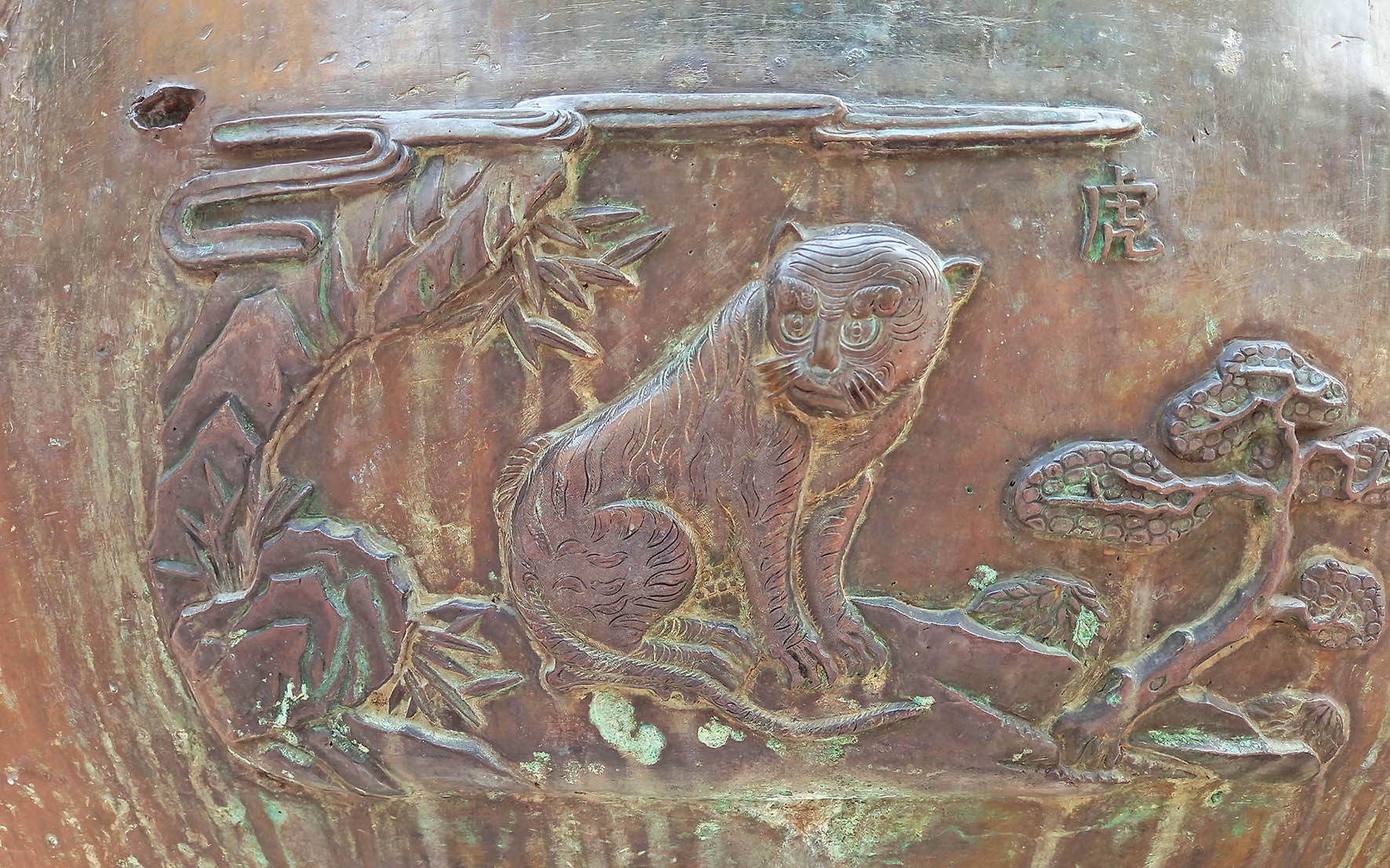 Đô thành Ông Hổ - Ảnh 2. Đô thành Ông Hổ - Ảnh 2.