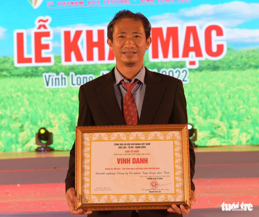 Vinh danh 3 sản phẩm tiêu biểu của Lộc Trời tại Festival lúa gạo Việt Nam 2022 - Ảnh 2. Vinh danh 3 sản phẩm tiêu biểu của Lộc Trời tại Festival lúa gạo Việt Nam 2022 - Ảnh 2.
