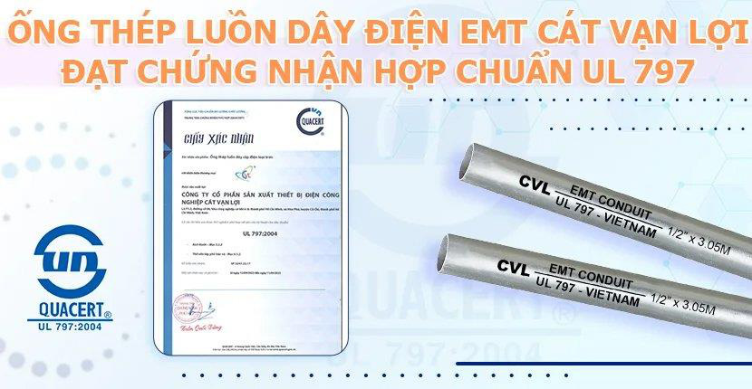 Ul 797 Ống luồn dây điện EMT chống cháy của Cát Vạn Lợi đạt chuẩn UL 797 ...