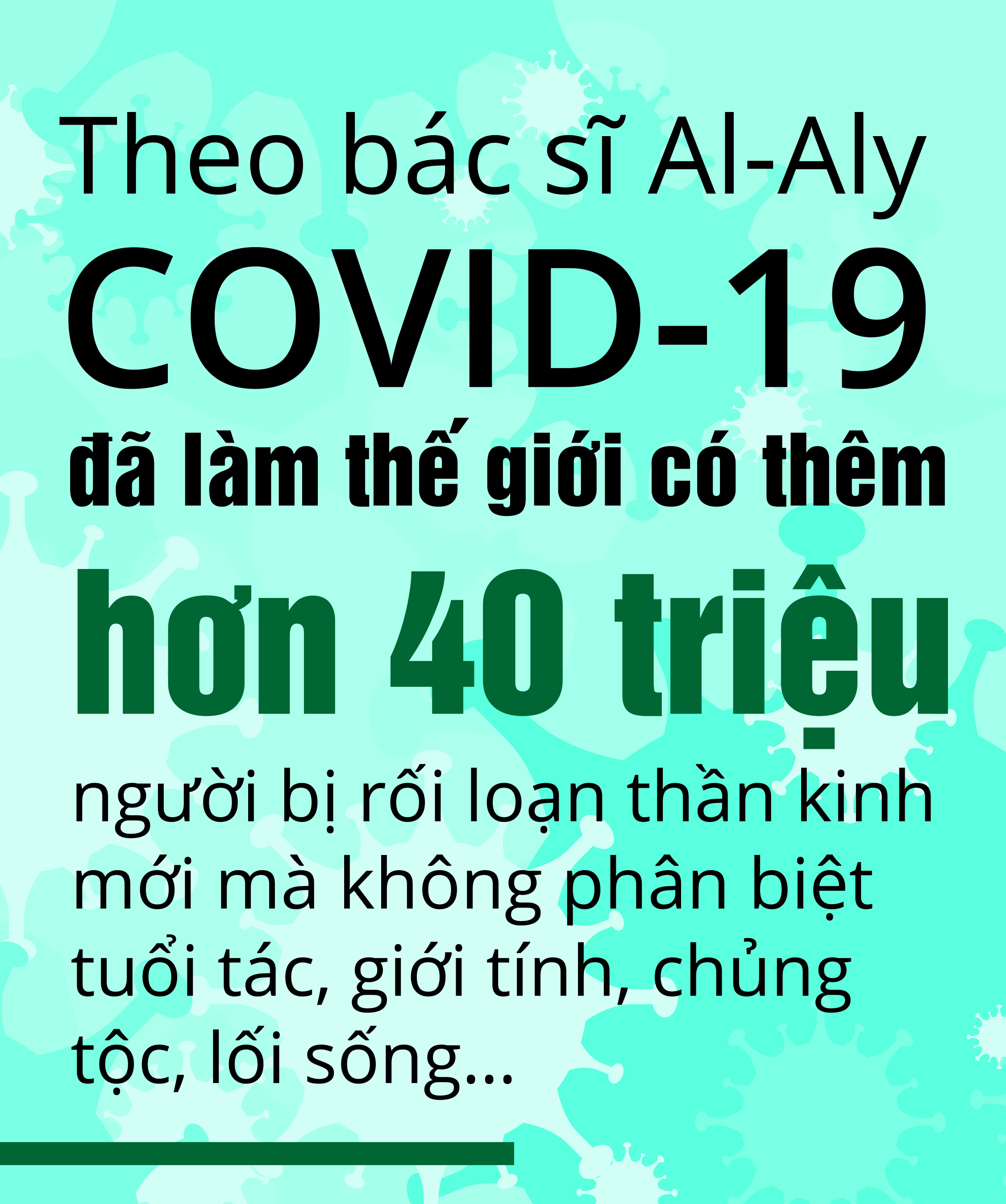 COVID-19 đã làm gì não của chúng ta - Ảnh 11.