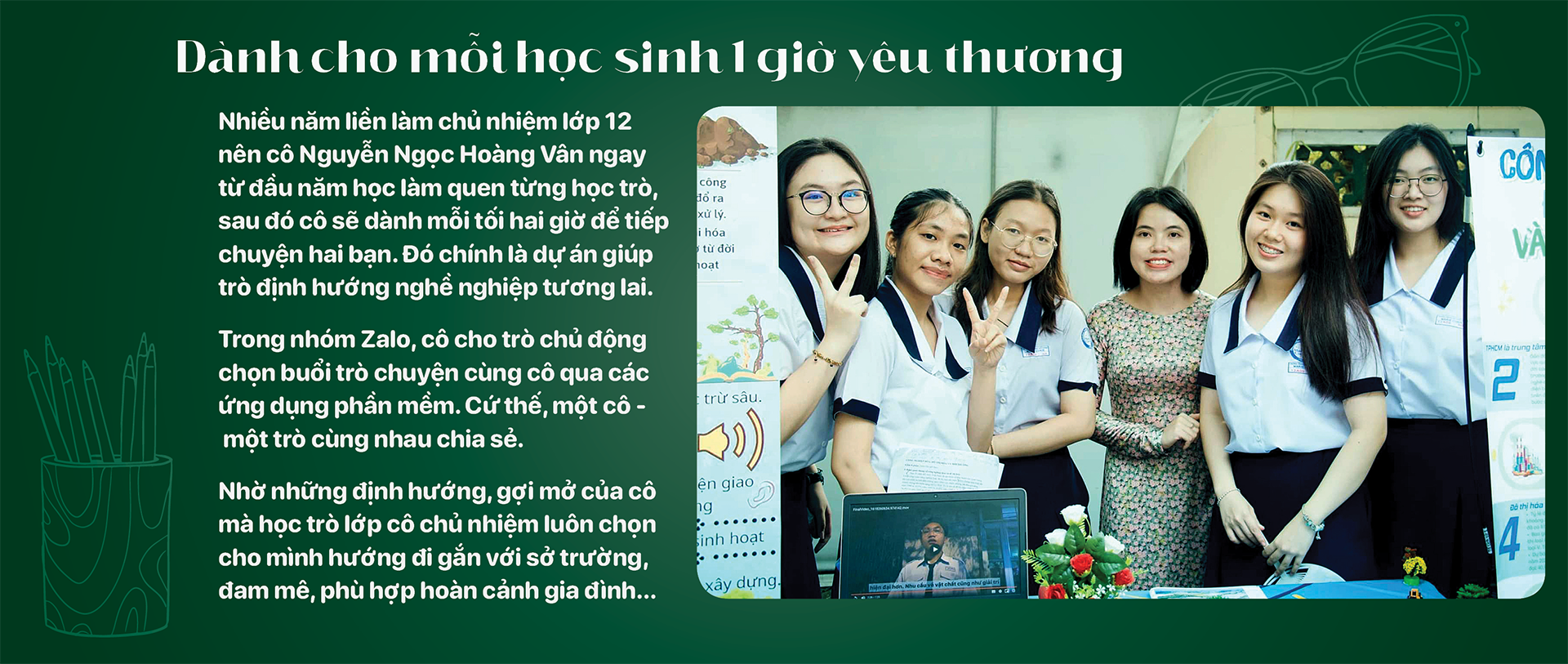 Sáng tạo để mỗi tiết học đều lôi cuốn - Ảnh 8.