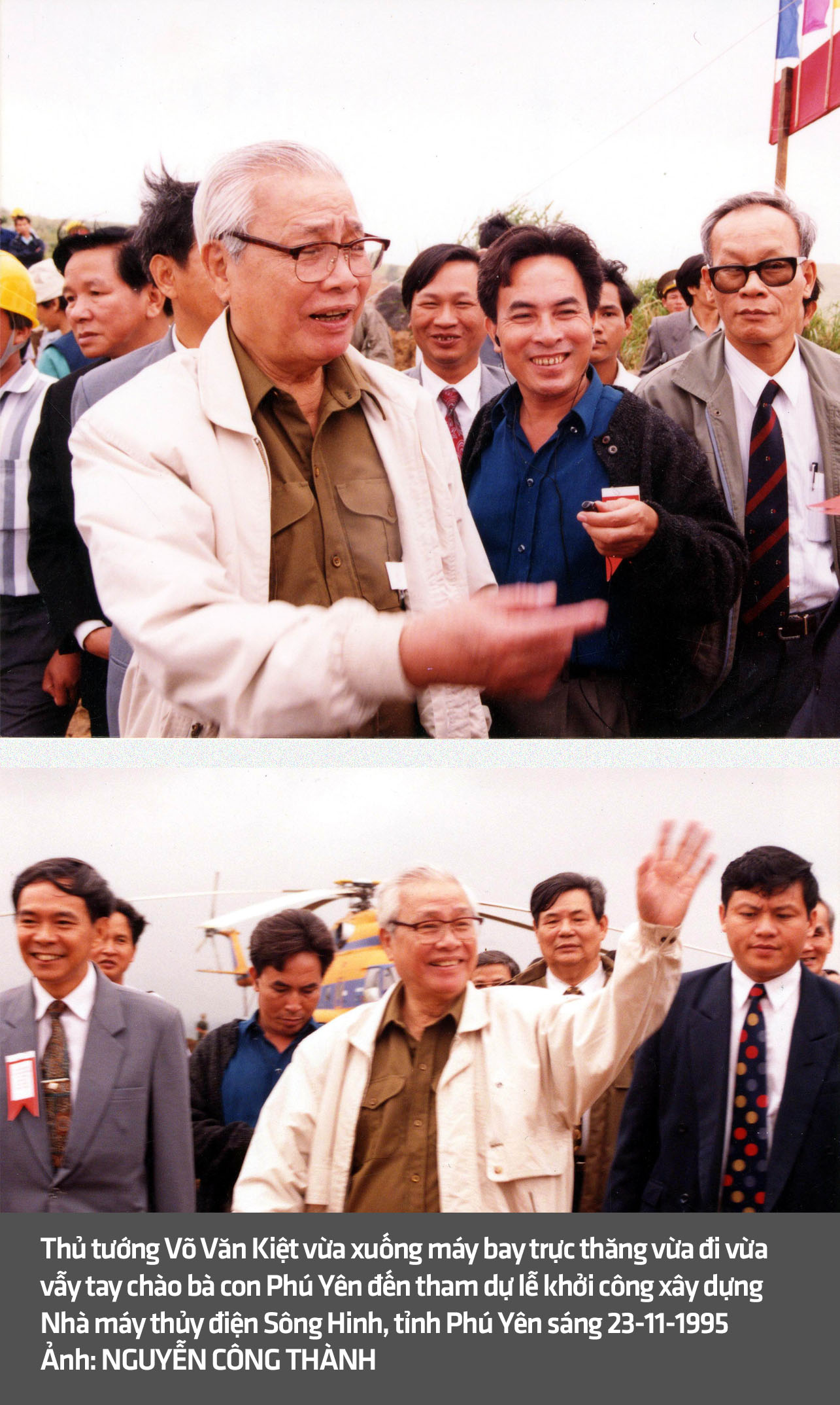 Ông Sáu Dân và những kỷ niệm thương quý không quên - Ảnh 29.