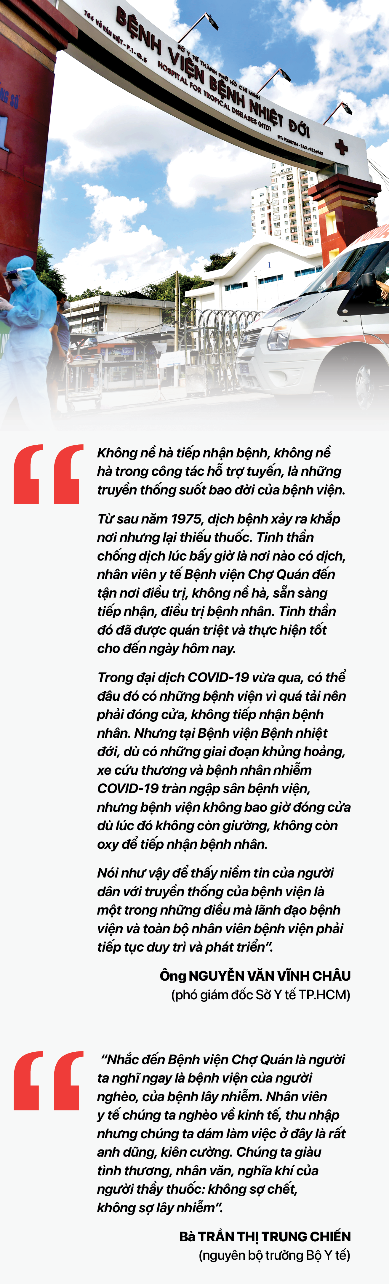Bệnh viện cổ nhất Việt Nam, có cả trại giam - Ảnh 18.