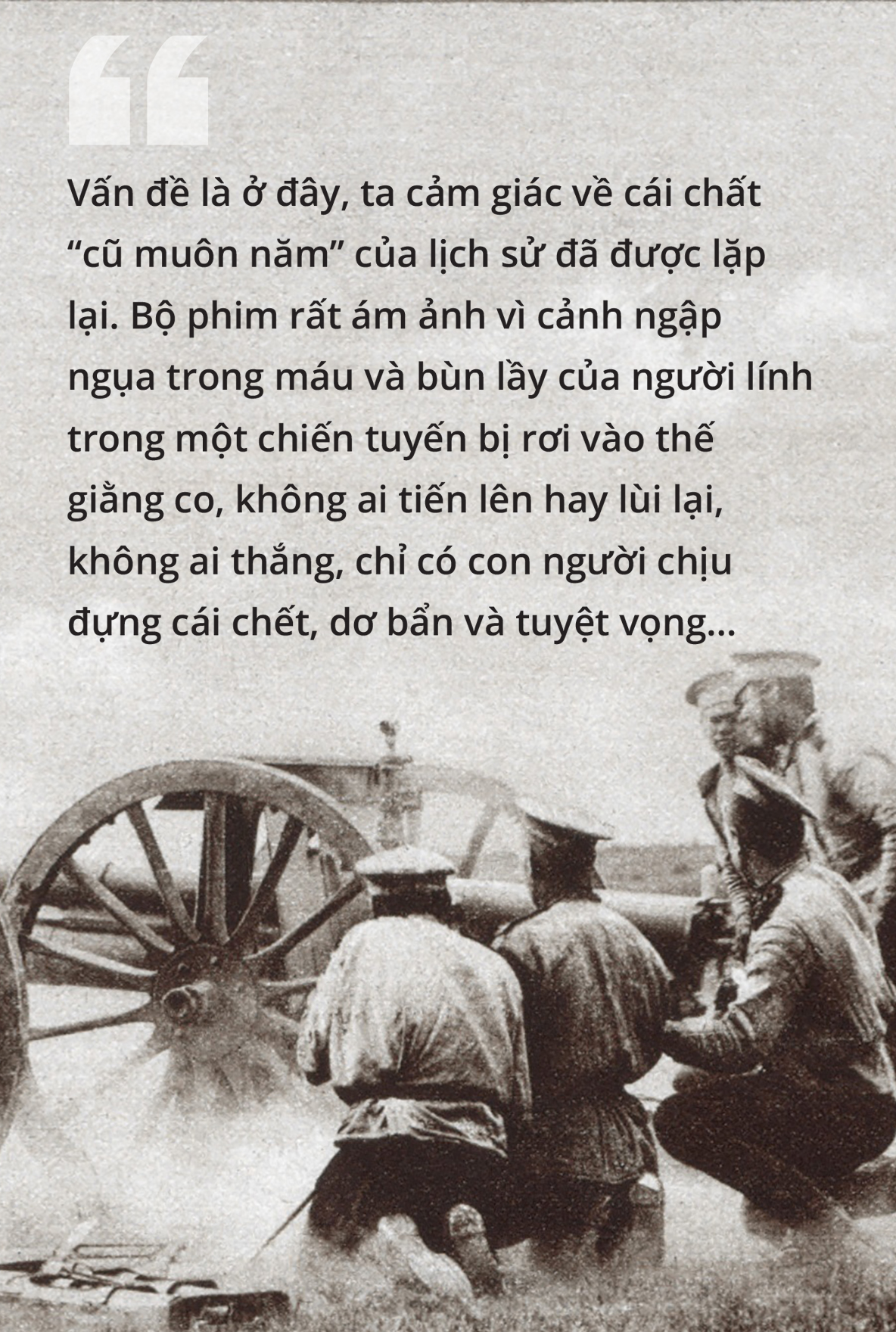 Một năm cũ mèm dạy ta điều gì - Ảnh 8.