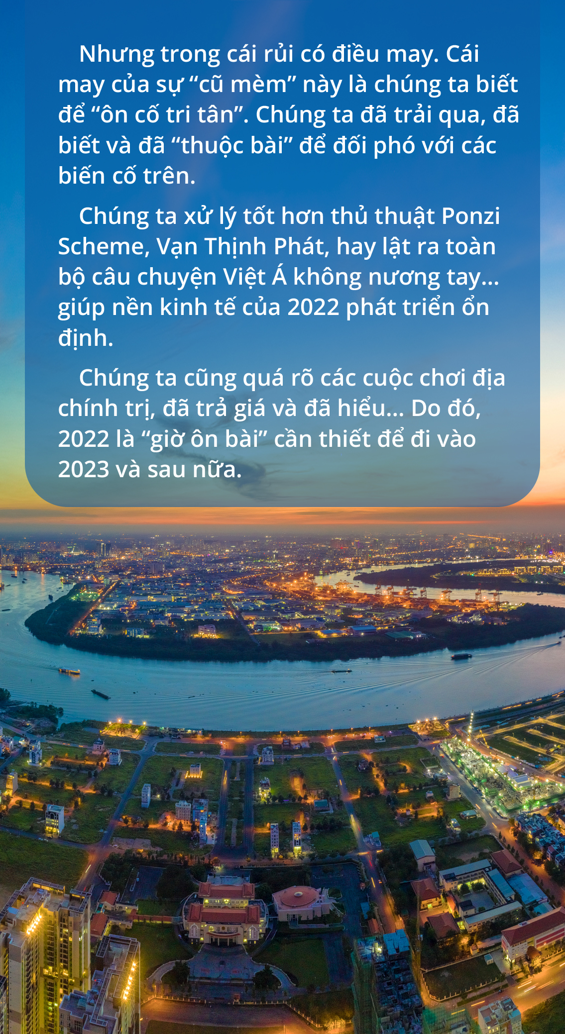 Một năm cũ mèm dạy ta điều gì - Ảnh 12.