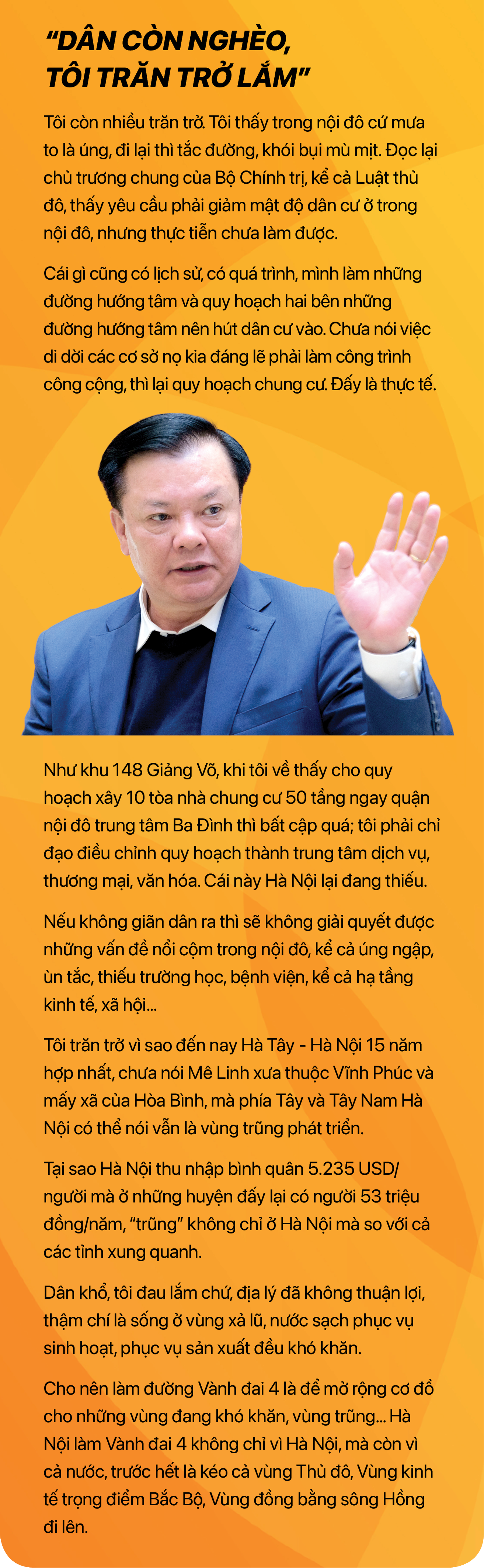 Bí thư Thành ủy Hà Nội Đinh Tiến Dũng: Thật lòng với dân và mình phải là dân - Ảnh 13.