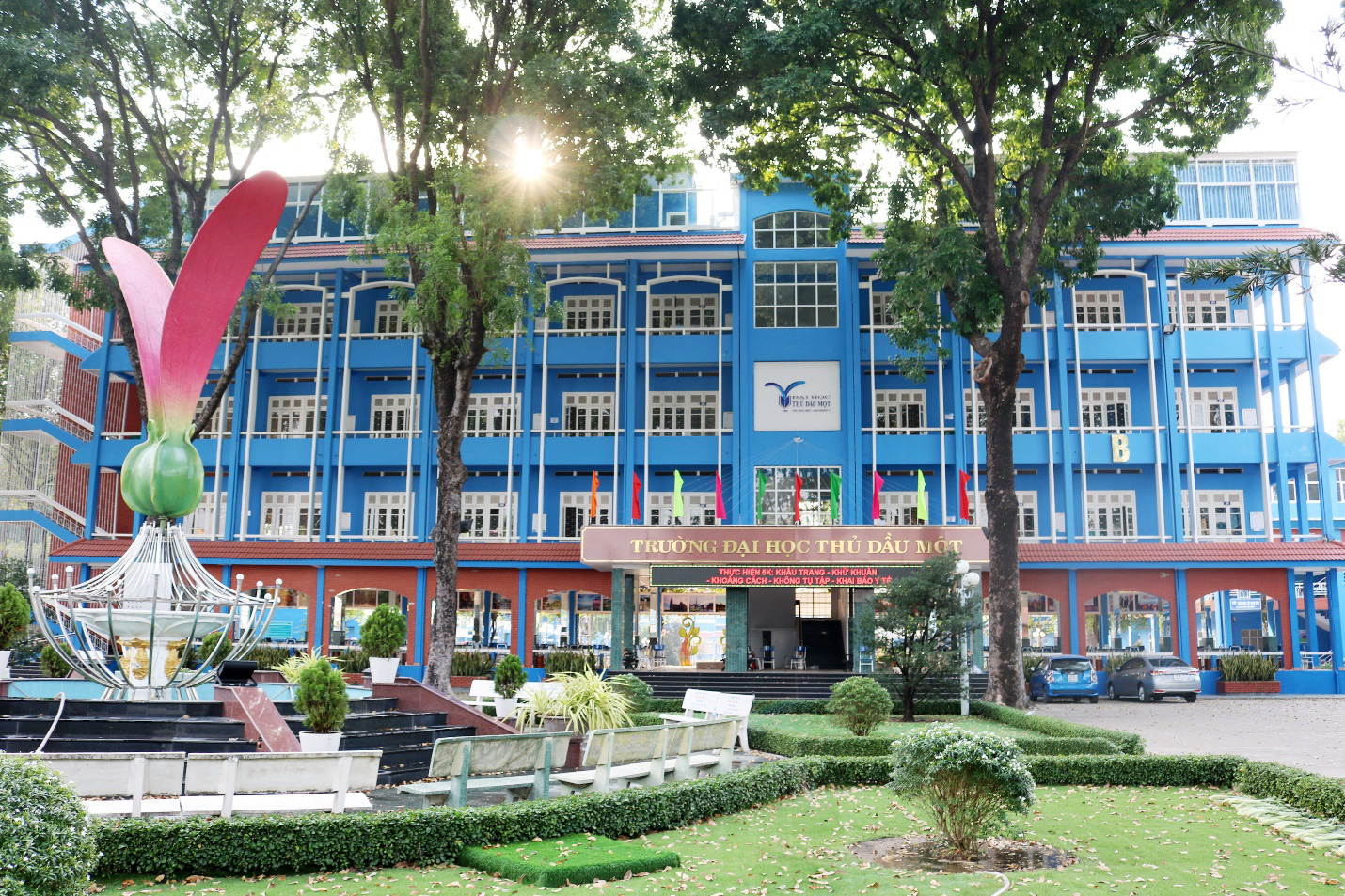 Trường Đại học Thủ Dầu Một công bố đề án tuyển sinh đại học chính quy năm 2022 - Ảnh 1. Trường Đại học Thủ Dầu Một công bố đề án tuyển sinh đại học chính quy năm 2022 - Ảnh 1.