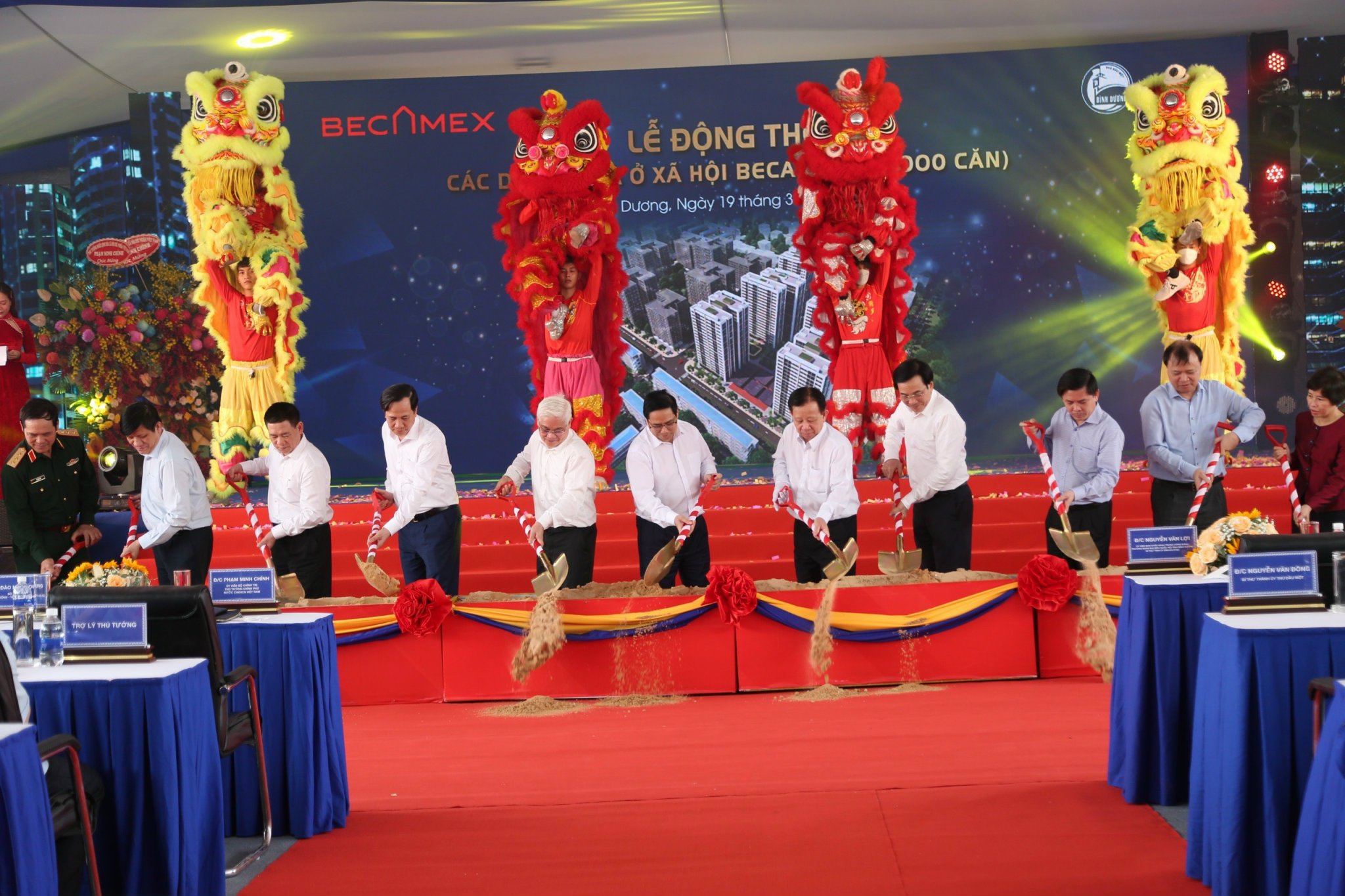 VSIP 3 vừa khởi công, LEGO đăng ký xây nhà máy trị giá 1 tỉ USD - Ảnh 1. VSIP 3 vừa khởi công, LEGO đăng ký xây nhà máy trị giá 1 tỉ USD - Ảnh 1.