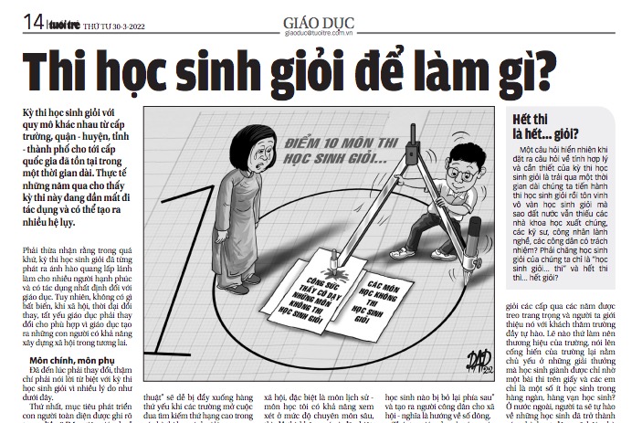 Screen Shot Screen Shot