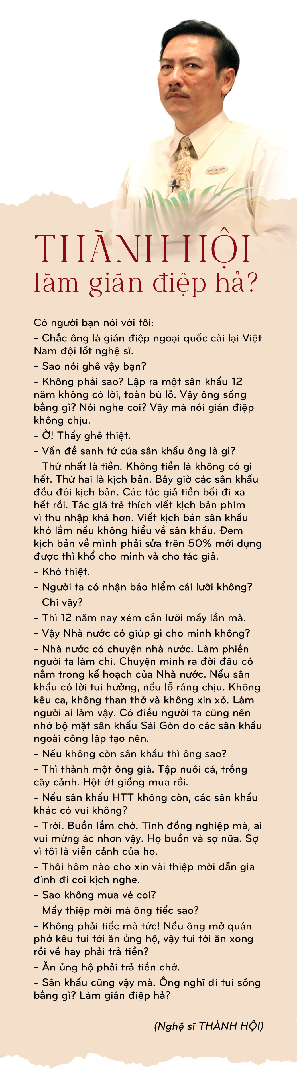 Túi tiền mỏng của hai kẻ mộng mơ - Ảnh 8.