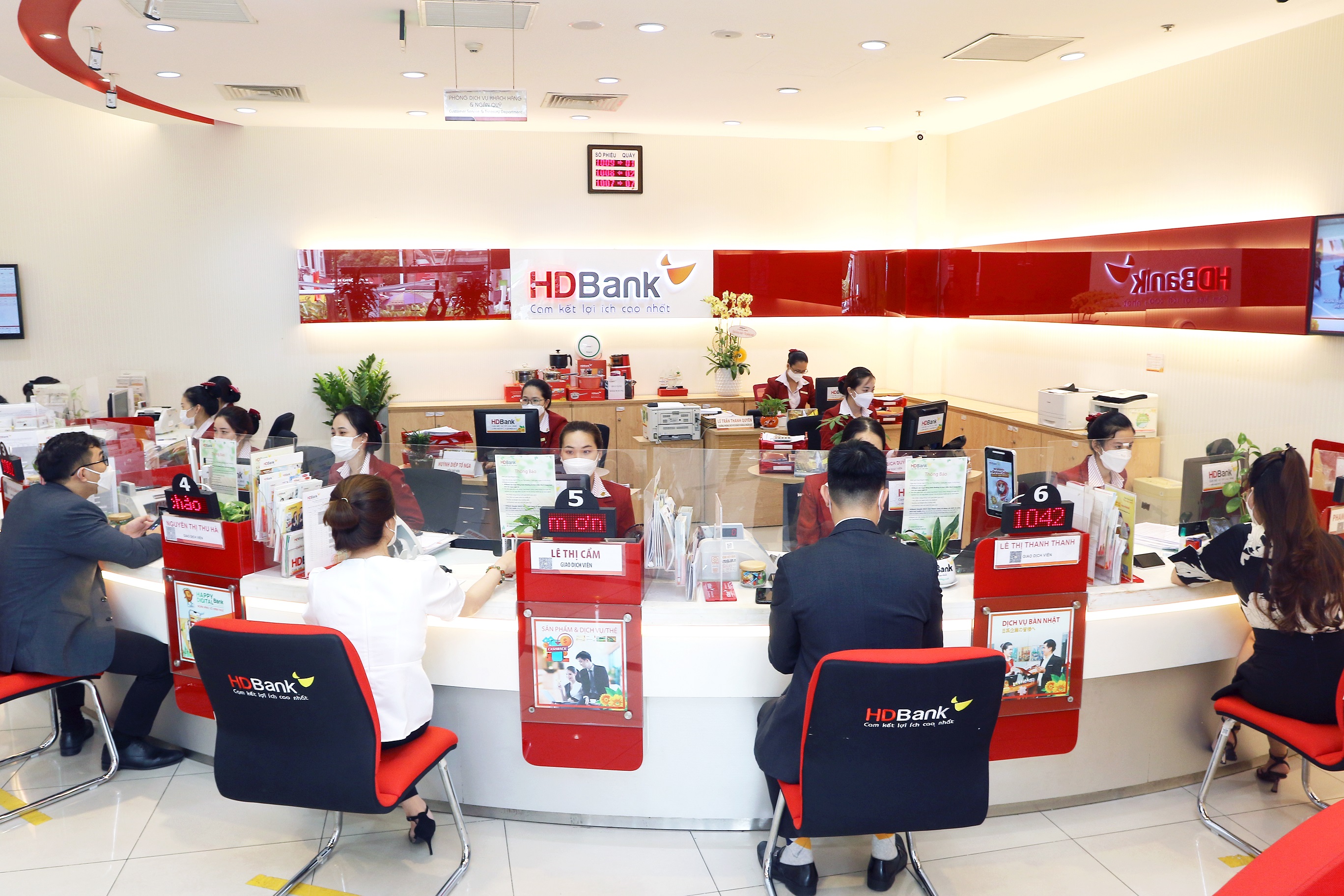 Quý 1 HDBank hoàn thành 26% kế hoạch năm, lợi nhuận 2.528 tỉ, nợ xấu chỉ 1,17% - Ảnh 1. Quý 1 HDBank hoàn thành 26% kế hoạch năm, lợi nhuận 2.528 tỉ, nợ xấu chỉ 1,17% - Ảnh 1.