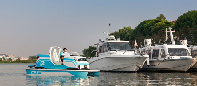 Xe điện gây sốt Wuling Hongguang Mini EV có bản độ canô siêu dị - Ảnh 7. Xe điện gây sốt Wuling Hongguang Mini EV có bản độ canô siêu dị - Ảnh 7.