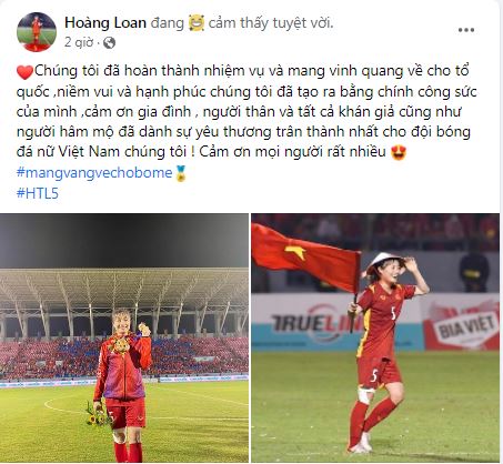 Các tuyển thủ nữ Việt Nam xúc động, cảm ơn người hâm mộ trên Facebook - Ảnh 2. Các tuyển thủ nữ Việt Nam xúc động, cảm ơn người hâm mộ trên Facebook - Ảnh 2.