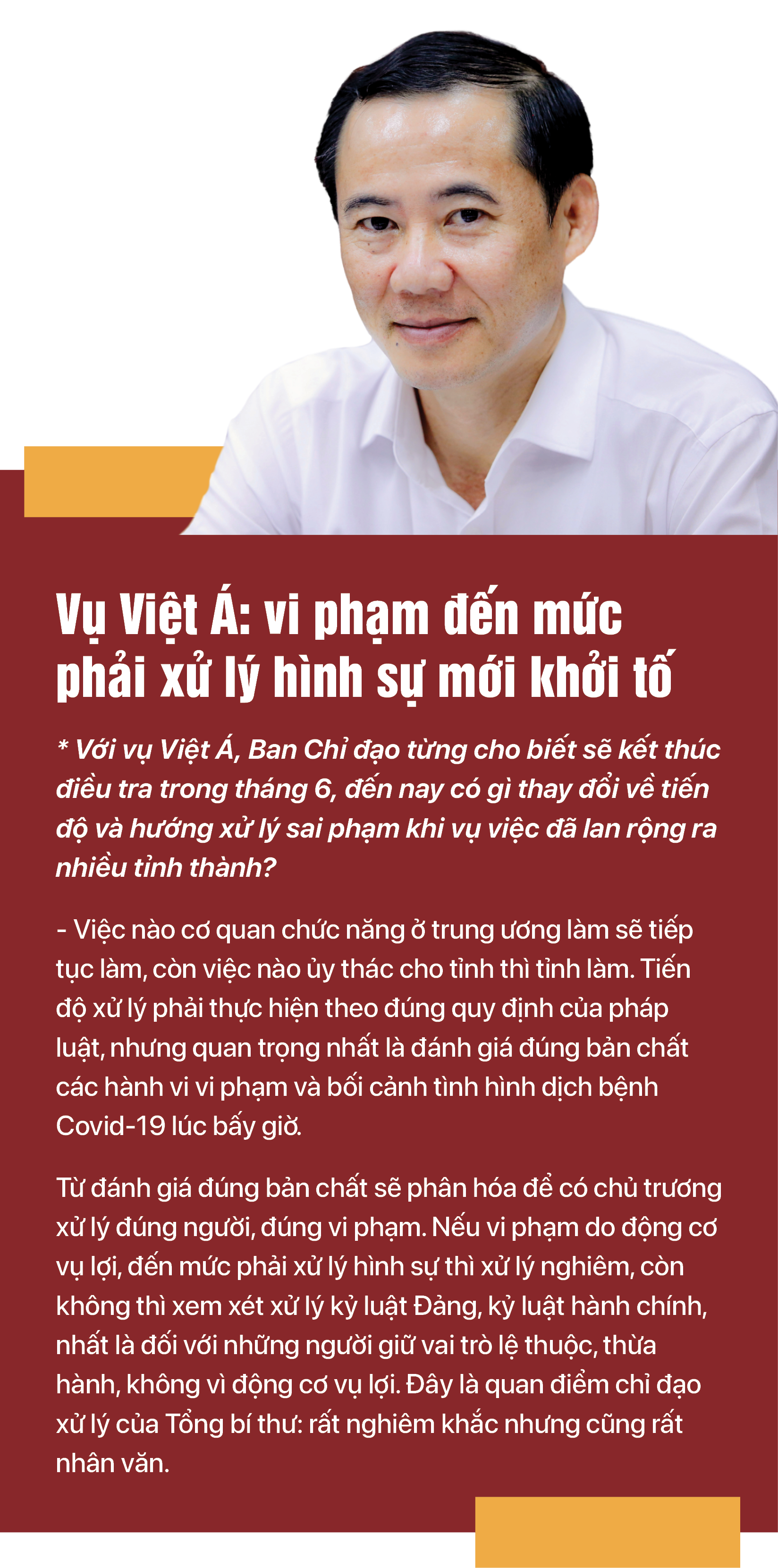 Phải có thể chế để không thể tham nhũng - Ảnh 5.