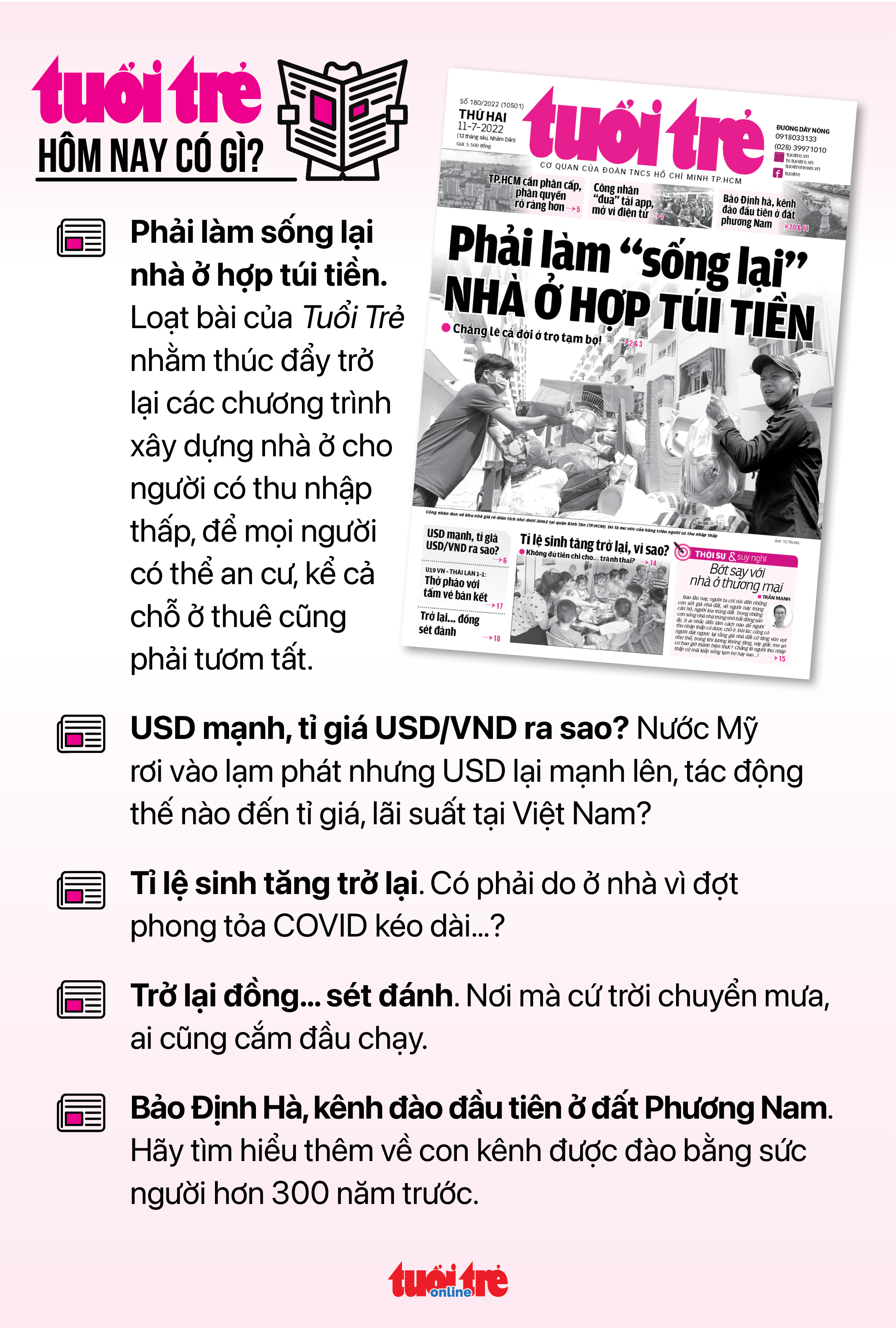 Tin sáng 11-7: Vé máy bay dự kiến cuối tháng 7 sẽ hạ nhiệt; Phạt 25 triệu nếu không phân loại rác - Ảnh 7.