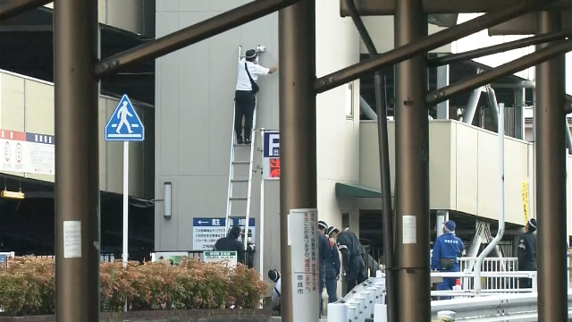 Súng tự chế của nghi phạm ám sát ông Abe để lại dấu vết cách hiện trường đến 90 mét - Ảnh 1. Súng tự chế của nghi phạm ám sát ông Abe để lại dấu vết cách hiện trường đến 90 mét - Ảnh 1.