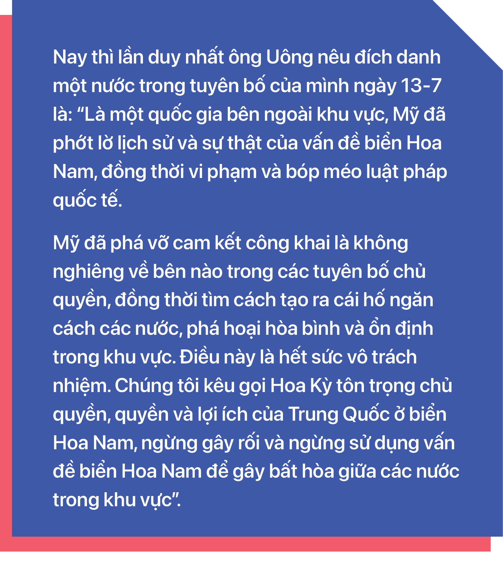 Biển Đông 6 năm sau phán quyết PCA - Ảnh 3.