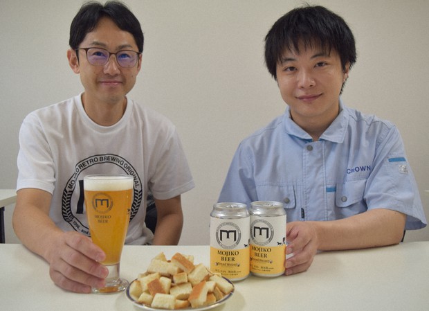 Chống lãng phí 100kg vụn bánh mì bằng cách làm thành bia - Ảnh 1. Chống lãng phí 100kg vụn bánh mì bằng cách làm thành bia - Ảnh 1.