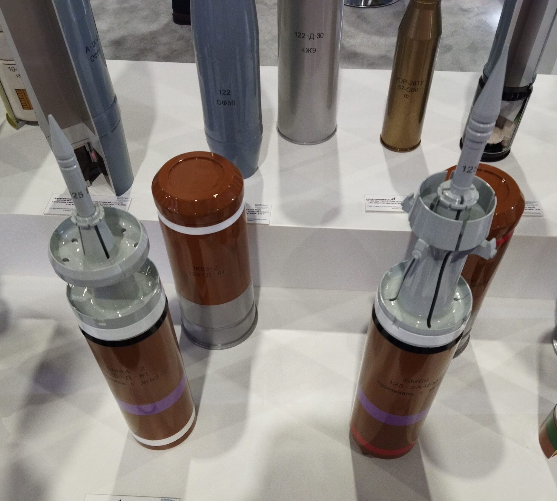 Xe tăng - lịch sử đổi thay - Kỳ 4: Bí mật đạn chống tăng xuyên giáp - Ảnh 5. Xe tăng - lịch sử đổi thay - Kỳ 4: Bí mật đạn chống tăng xuyên giáp - Ảnh 5.