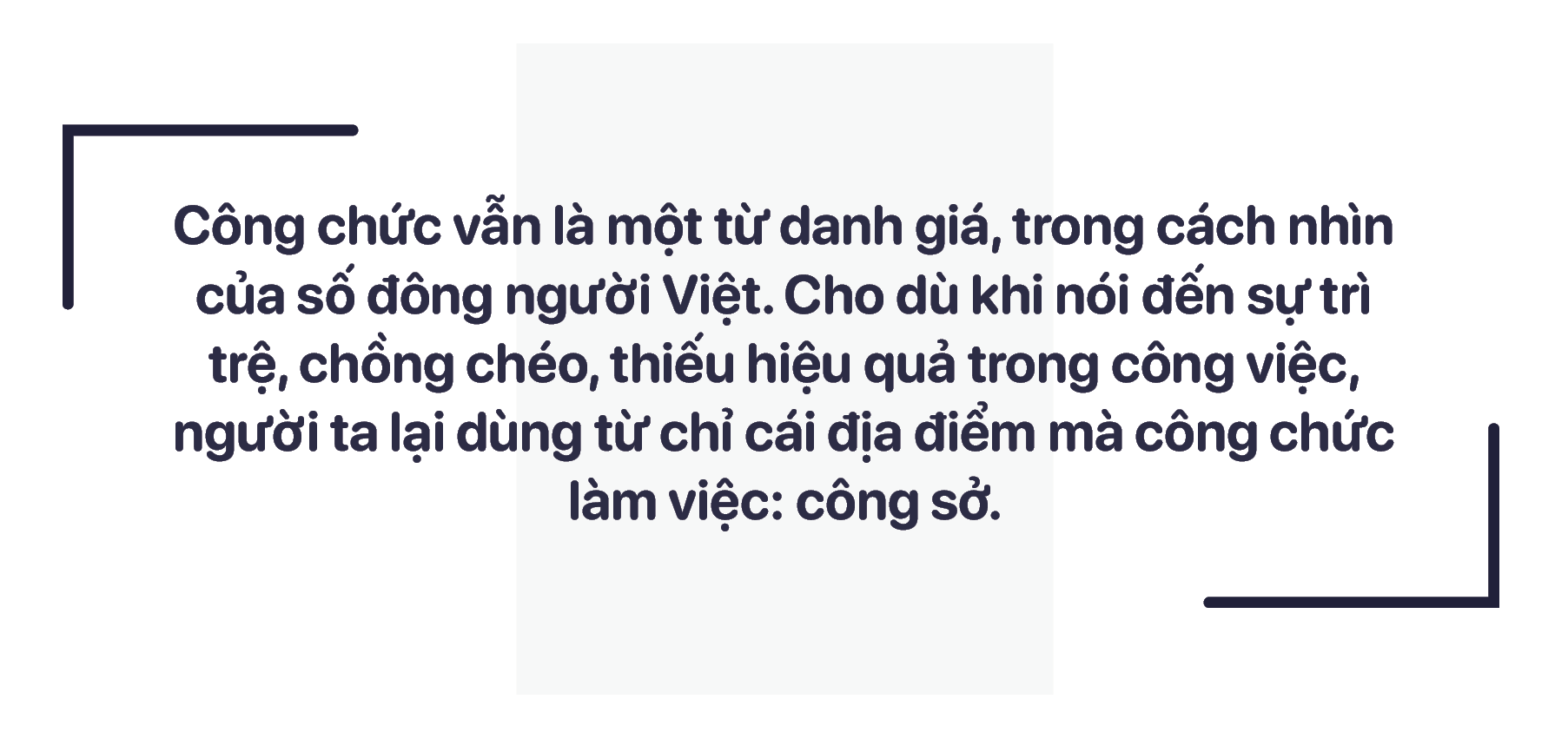 Công chức nghỉ việc: Thay đổi nền công vụ từ nhu cầu tự thân - Ảnh 1.