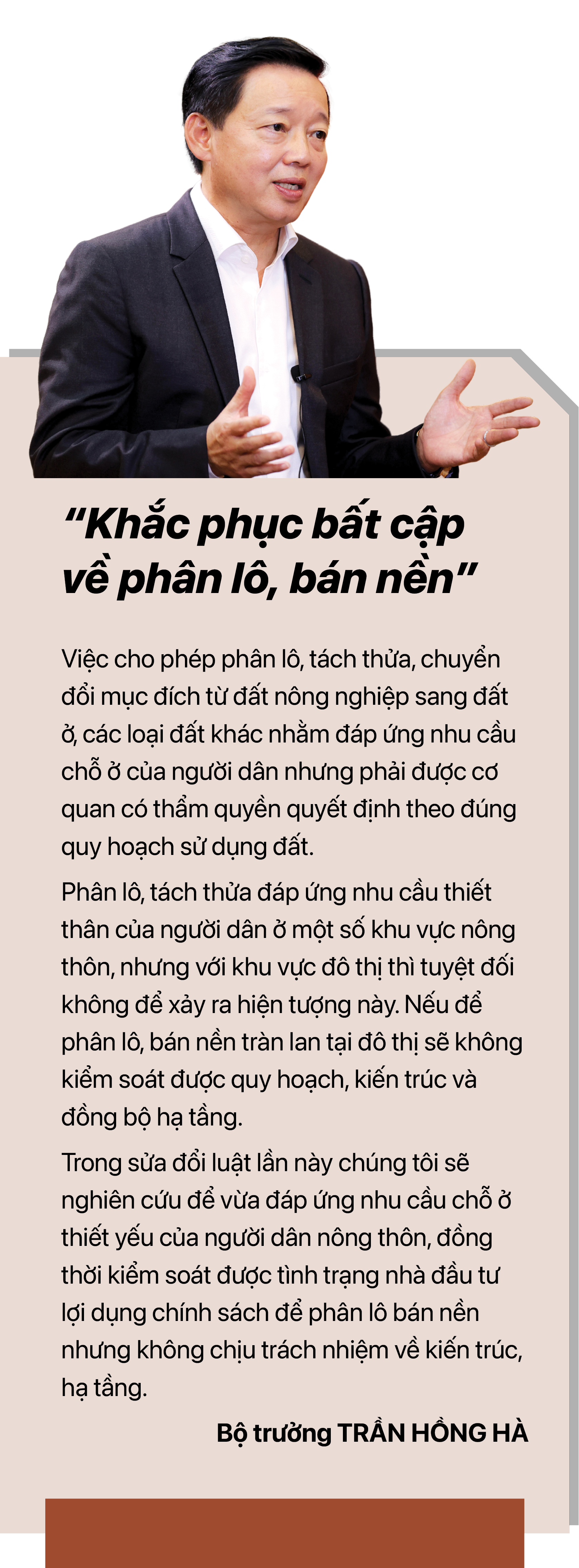 Sửa Luật đất đai 2013: Giải phóng nguồn lực đất đai - Ảnh 3.