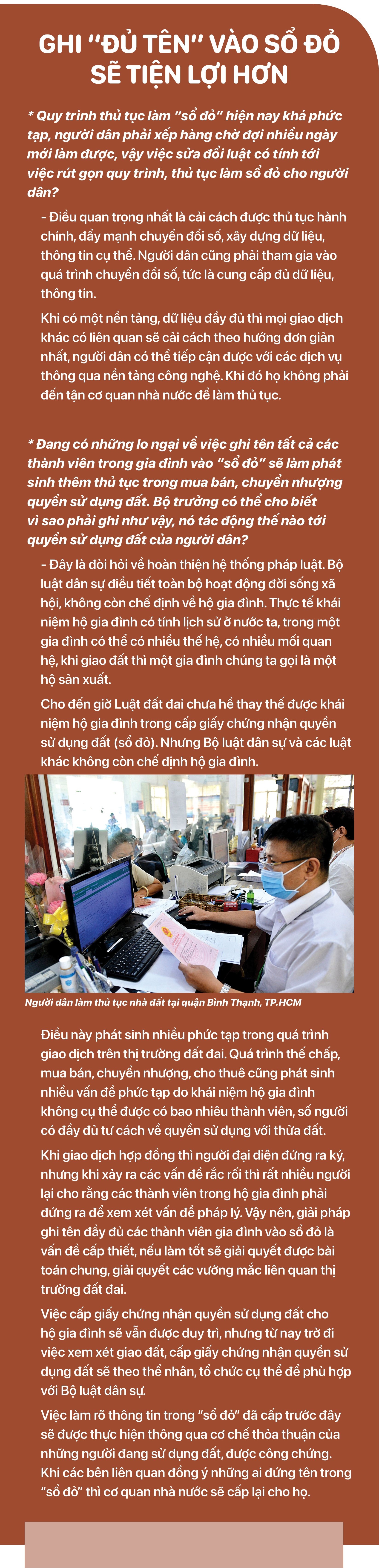 Sửa Luật đất đai 2013: Giải phóng nguồn lực đất đai - Ảnh 15.