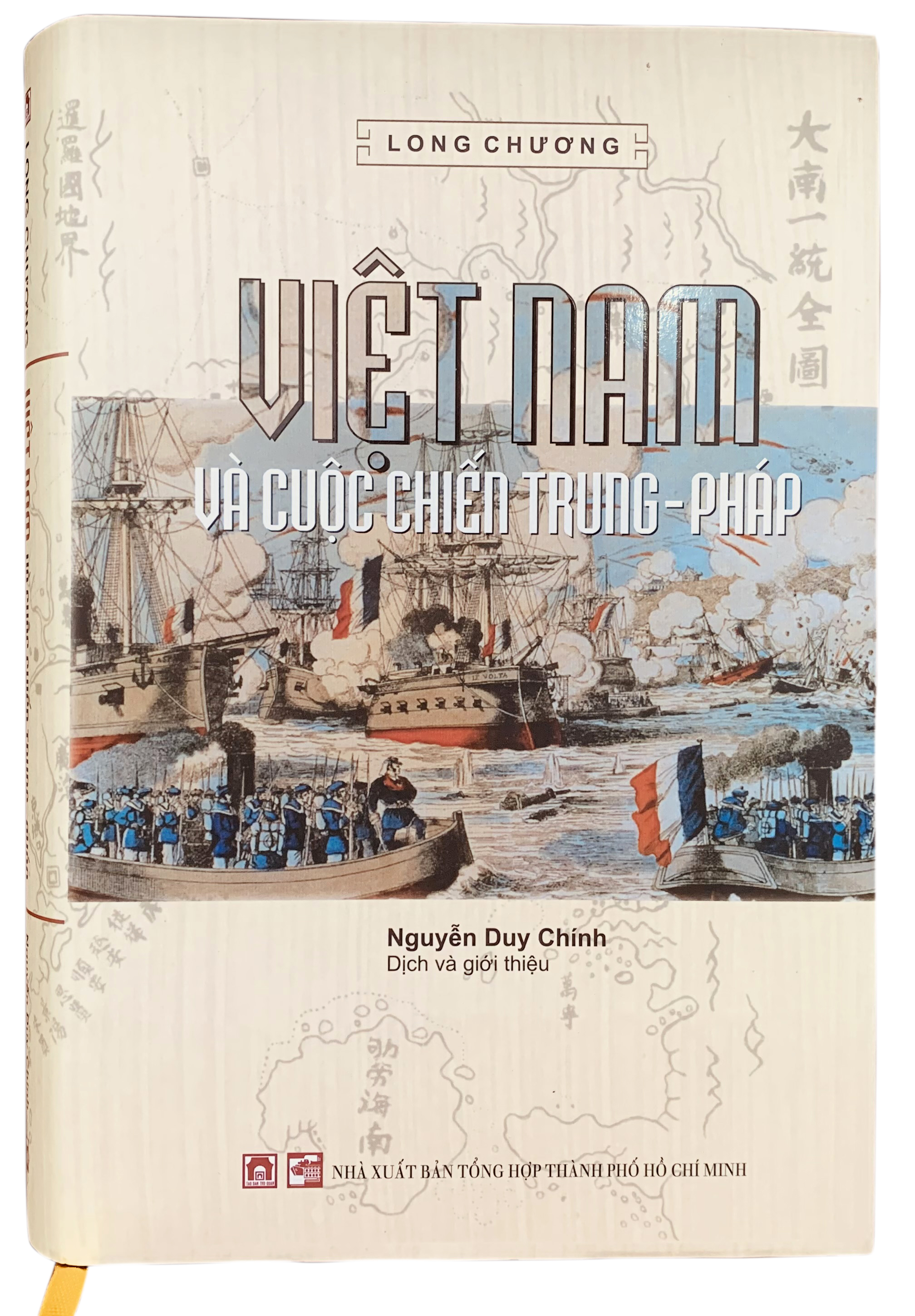 Nguyễn Duy Chính:  Làm một nhà nghiên cứu độc lập không dễ - Ảnh 4.