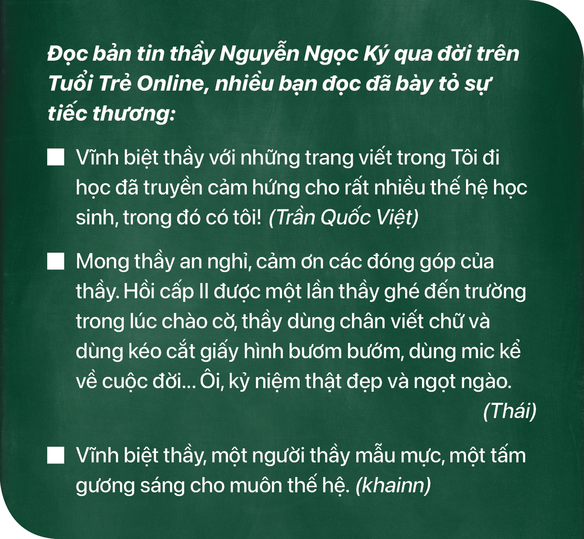 Vĩnh biệt nhà giáo Nguyễn Ngọc Ký, một người điềm tĩnh! - Ảnh 10.