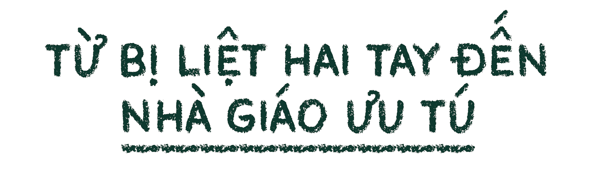 Vĩnh biệt nhà giáo Nguyễn Ngọc Ký, một người điềm tĩnh! - Ảnh 1.