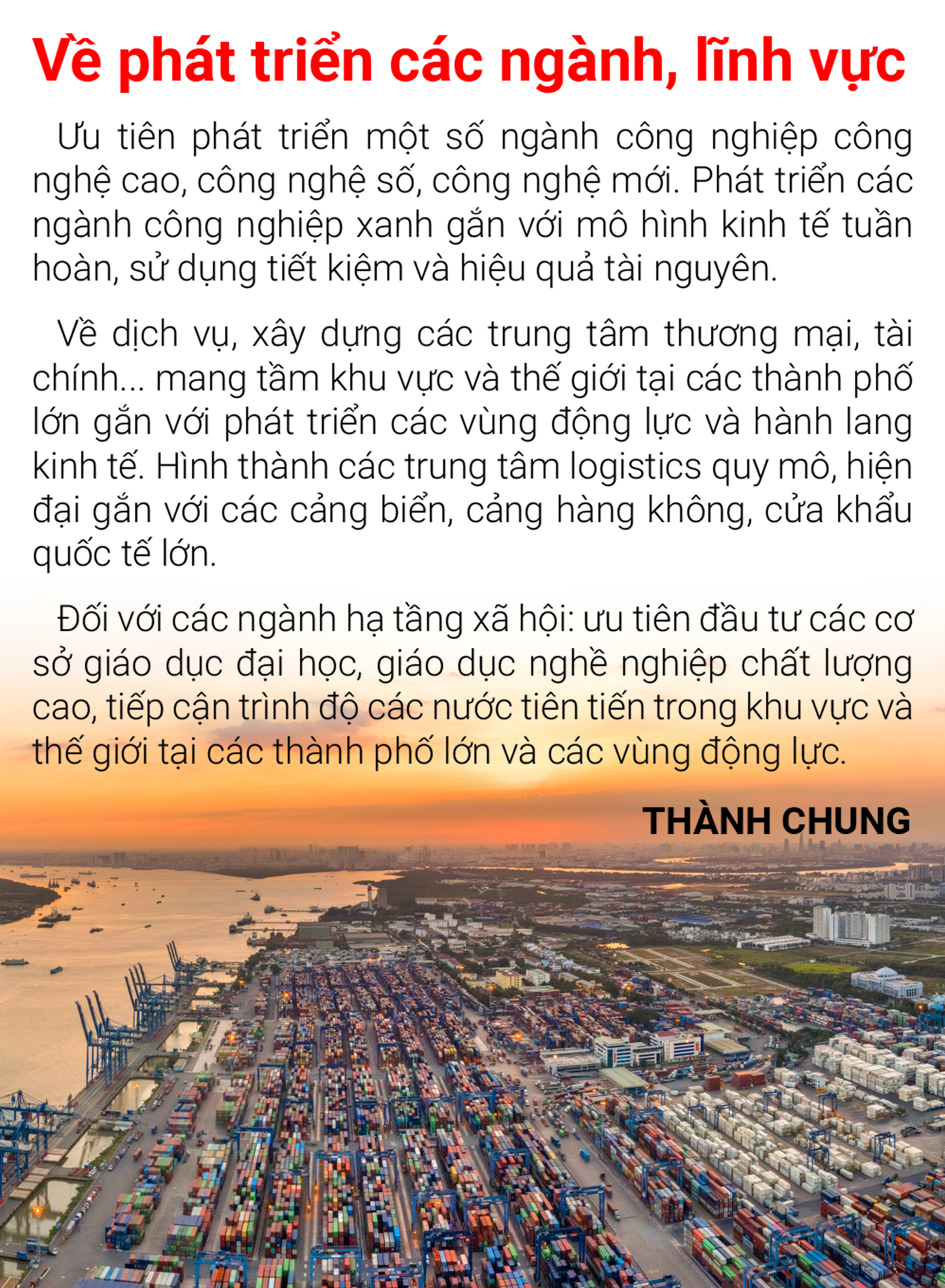 Quy hoạch tổng thể quốc gia - Ảnh 14.