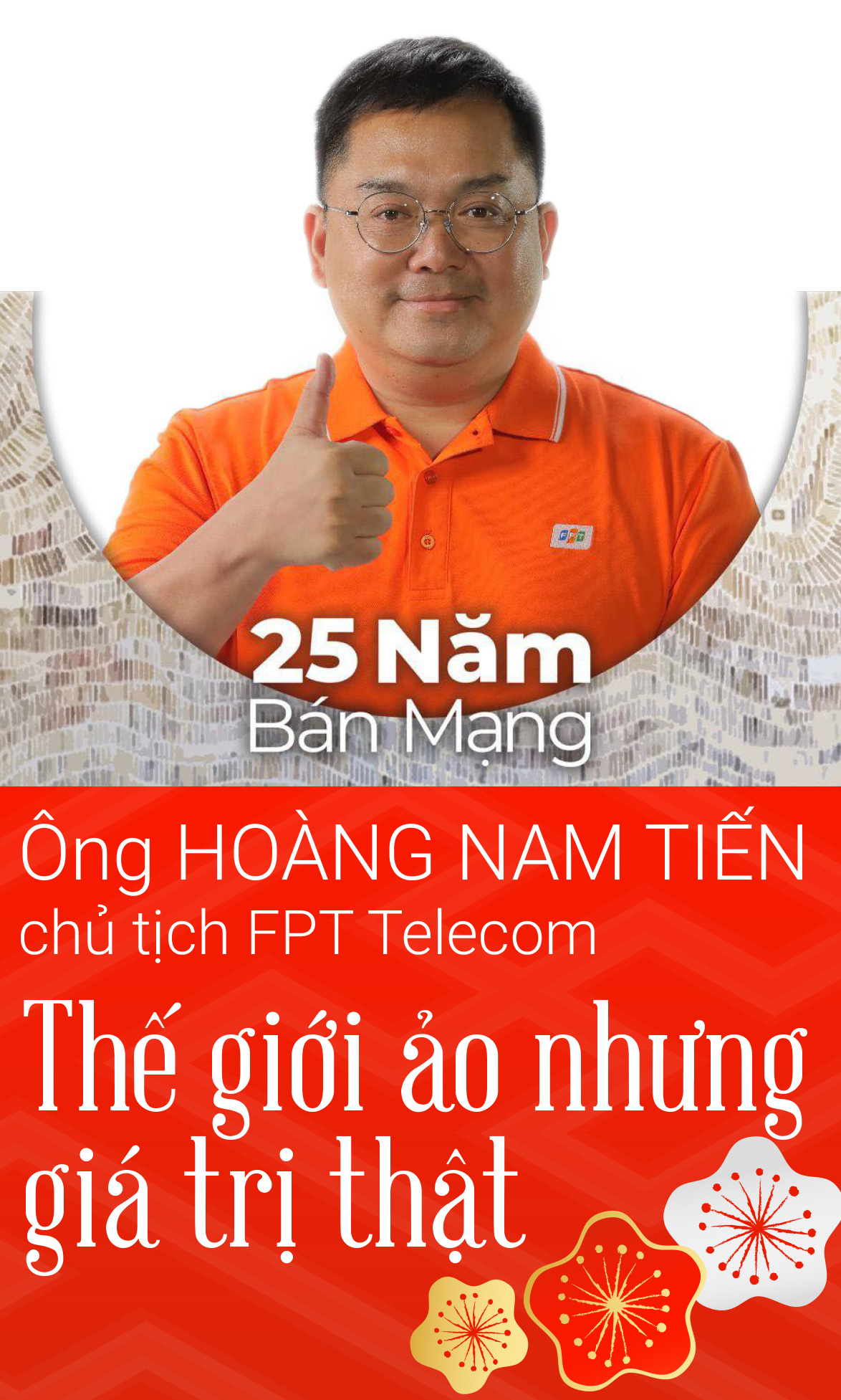 Bàn tròn: văn hóa ứng xử trong thời đại số - Ảnh 7.