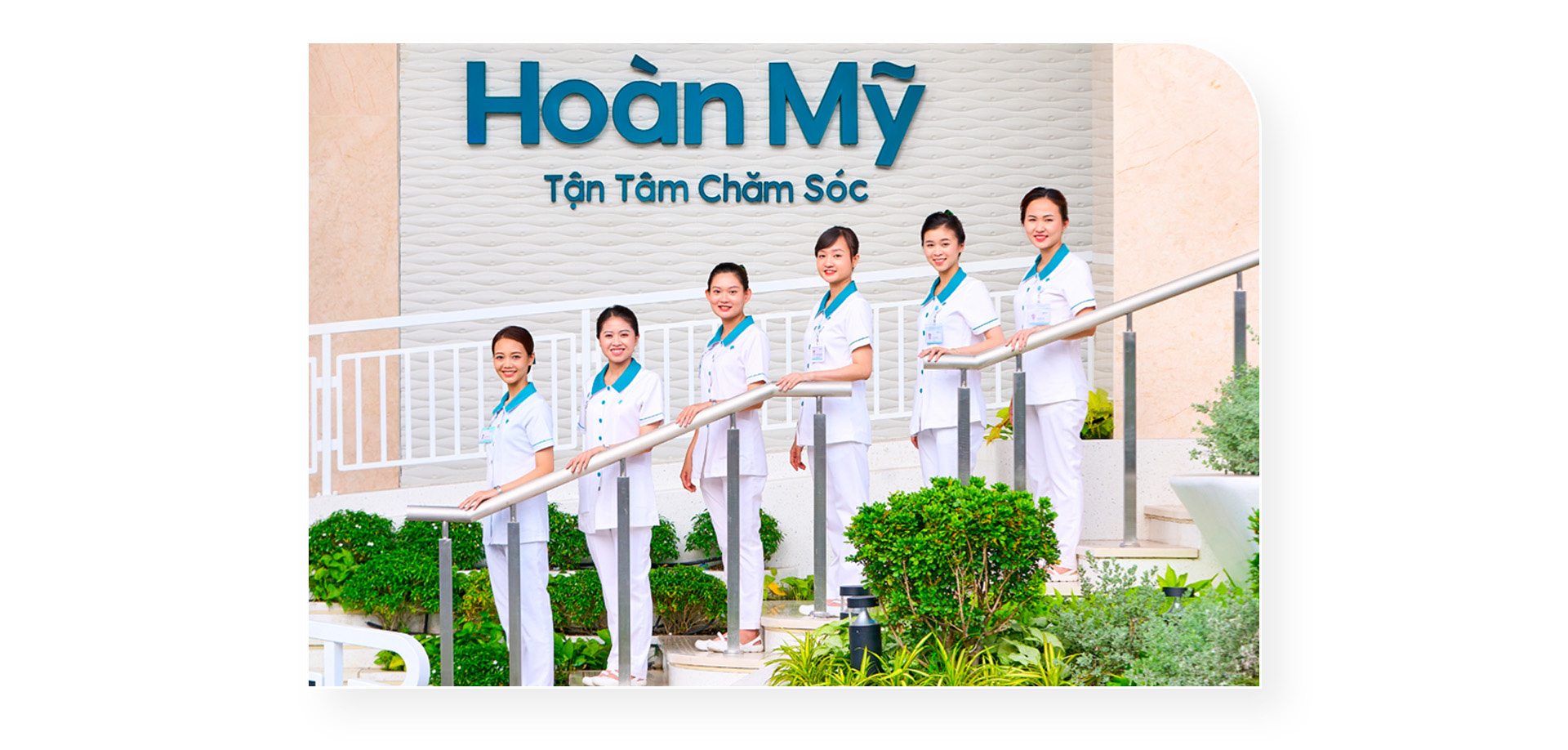Hoàn Mỹ Sài Gòn ứng dụng công nghệ trong chẩn đoán và điều trị bệnh - Ảnh 2.