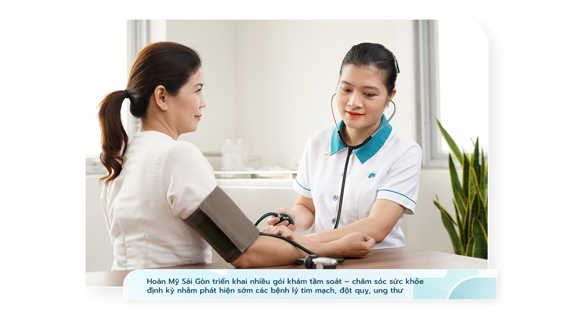 Hoàn Mỹ Sài Gòn ứng dụng công nghệ trong chẩn đoán và điều trị bệnh - Ảnh 11.