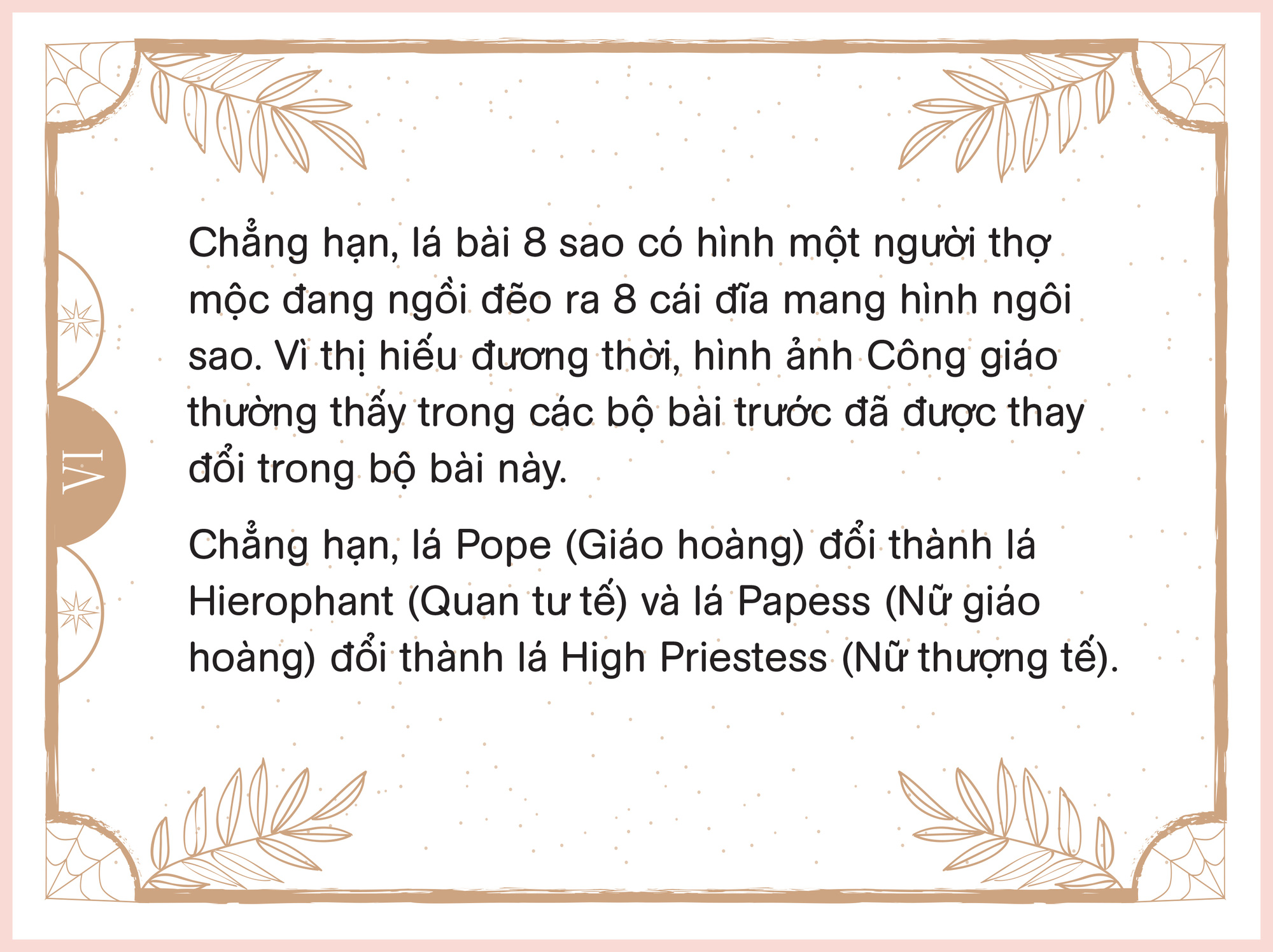 Lược sử Tarot, kể trên chính những lá bài - Ảnh 11.