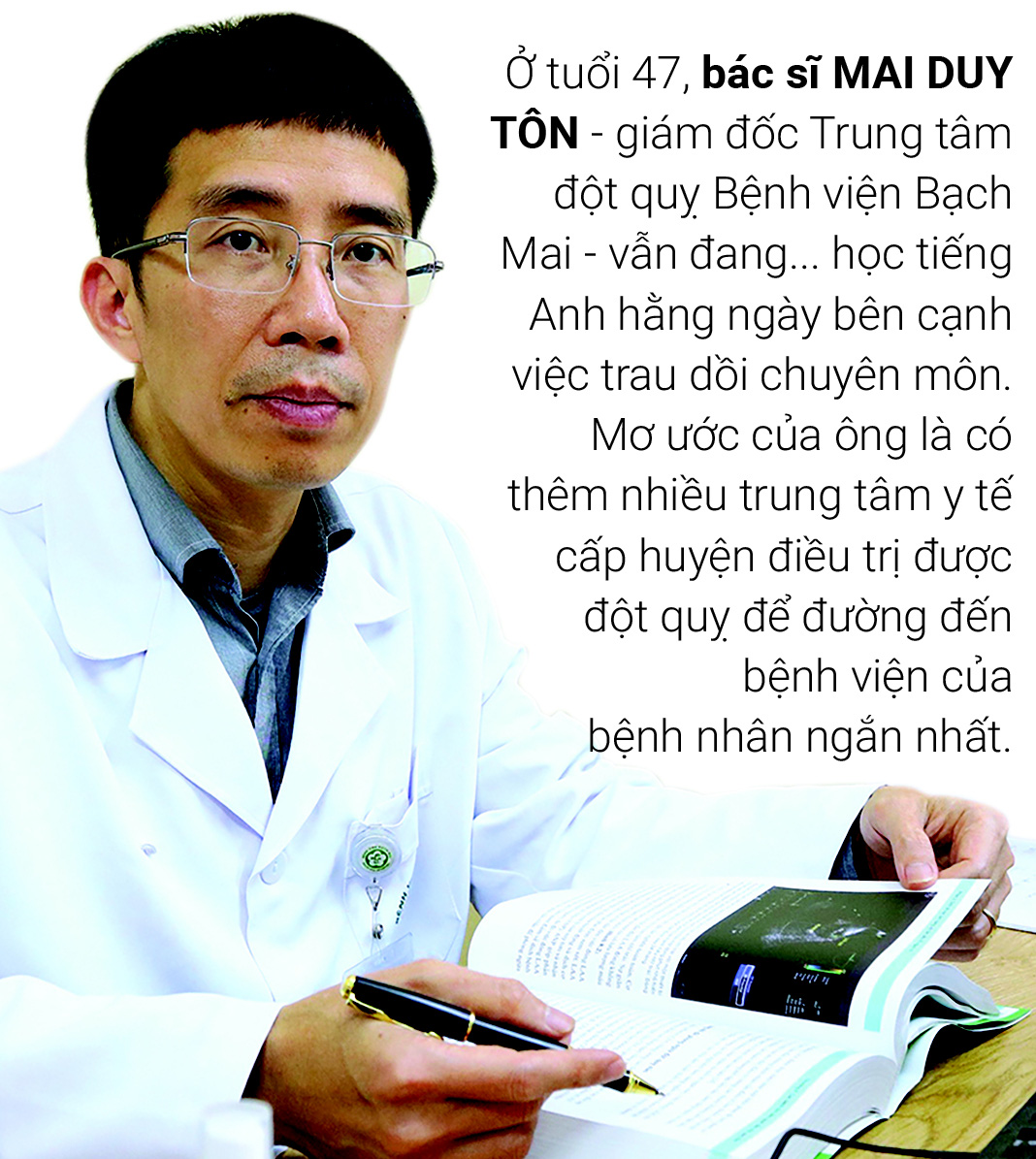 Rút ngắn đường đến bệnh viện của bệnh nhân đột quỵ - Ảnh 1.