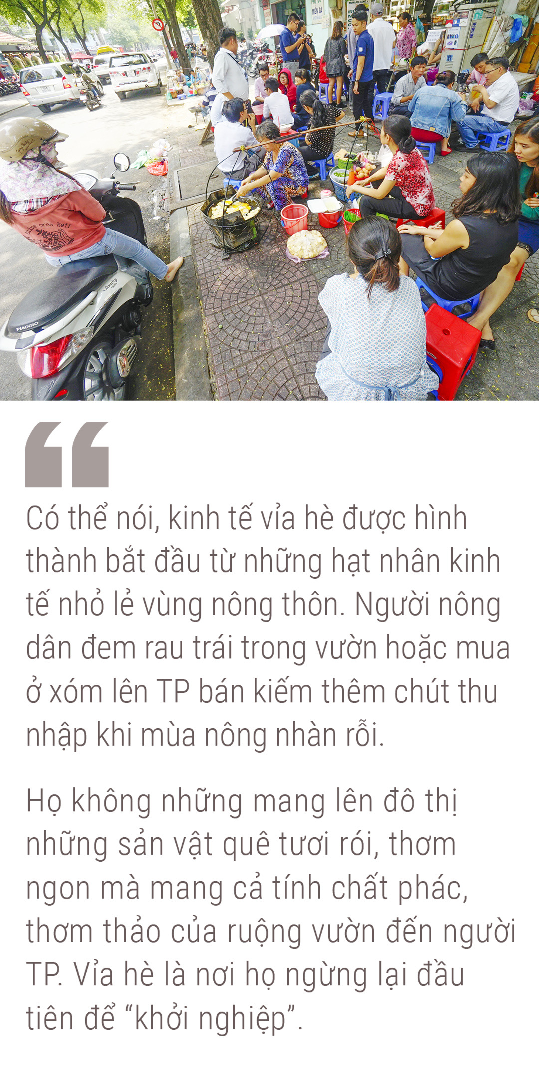 Quản lý vỉa hè: Có gieo mới gặt - Ảnh 4.