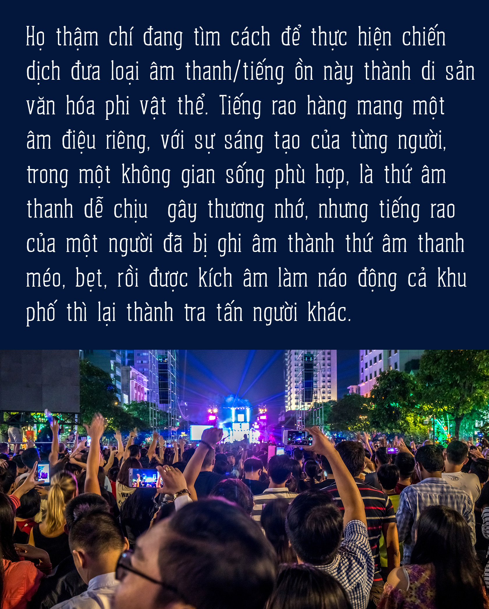 Đi tìm một hệ sinh thái âm thanh đô thị mới - Ảnh 9.