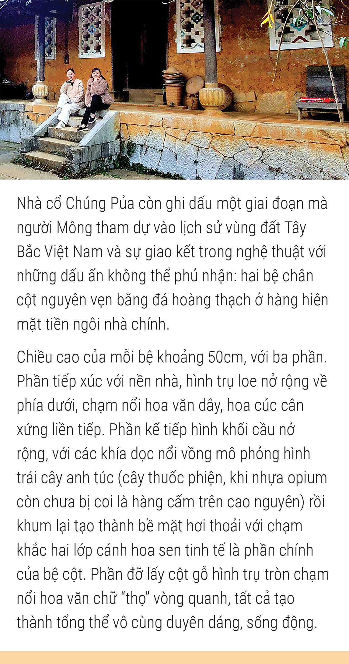 Nhà cổ Chúng Pủa - bài thơ của sinh tồn giữa núi thẳm Hà Giang - Ảnh 9.