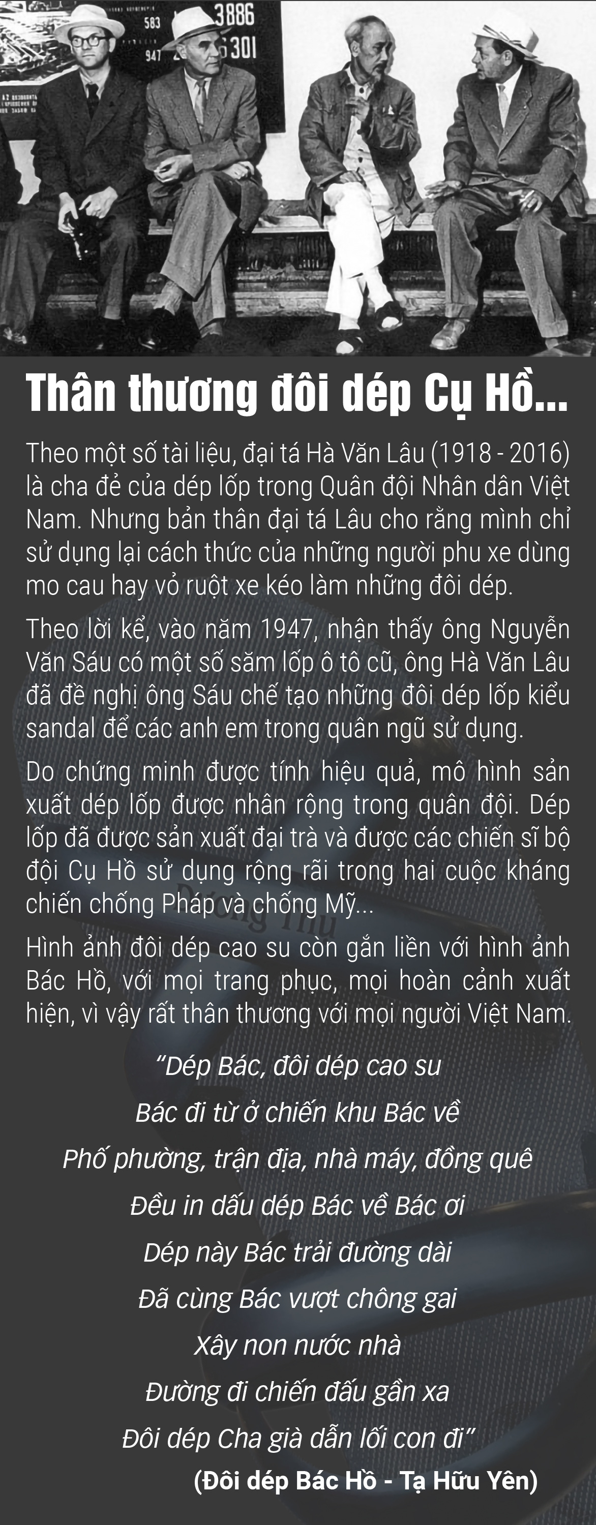 Dép cao su từ lịch sử bước vào thị trường - Ảnh 15.
