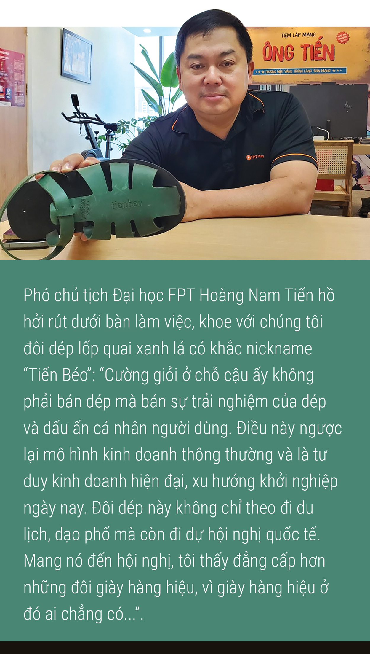Dép cao su từ lịch sử bước vào thị trường - Ảnh 13.