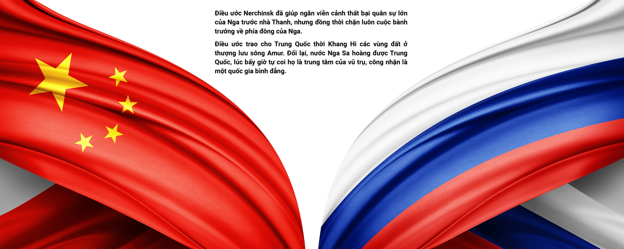 Quan hệ Nga - Trung:  400 năm không yên tĩnh - Ảnh 4.