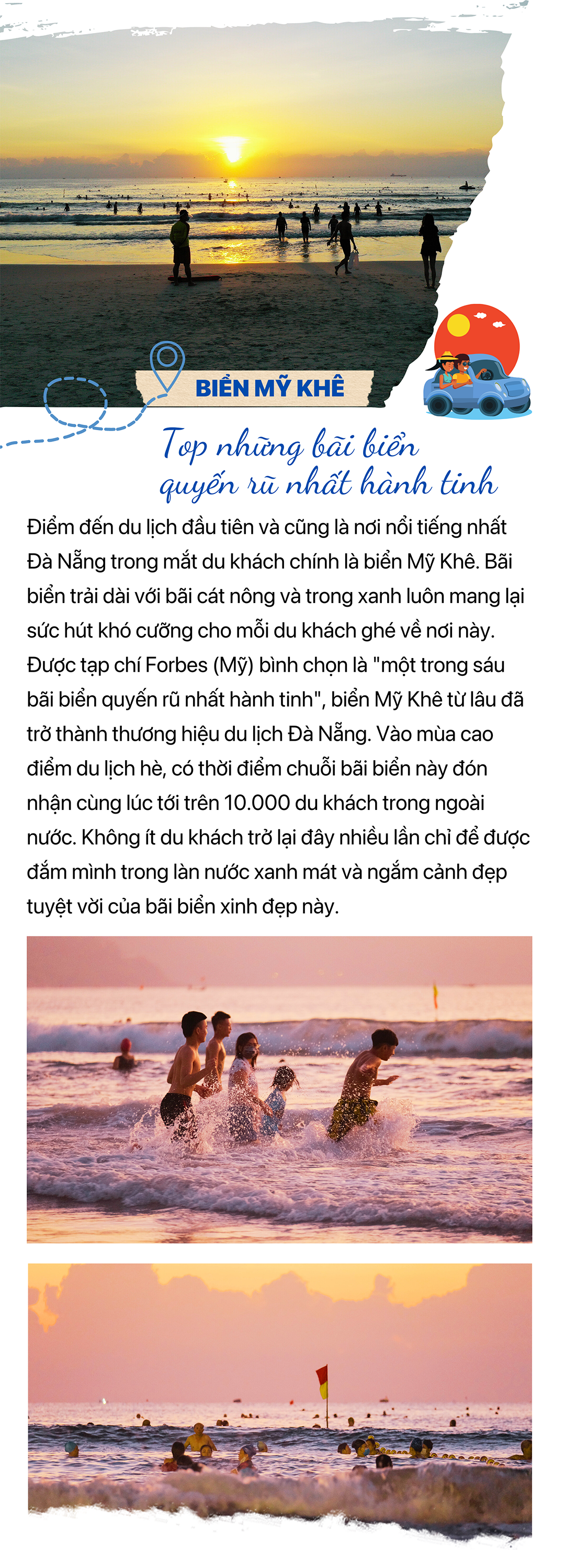 Du lịch Đà Nẵng: Điểm đến của lễ hội và sự kiện - Ảnh 4.