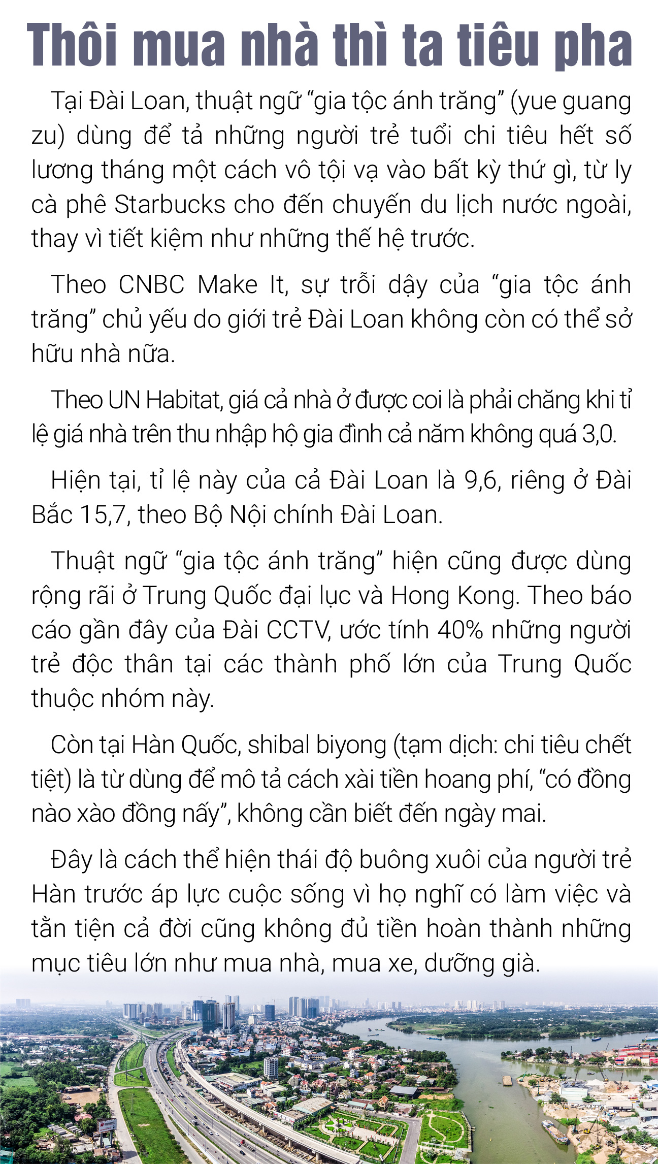 Giấc mơ có nhà đã thay đổi: Mơ mãi chuyện mua nhà, hay ngủ ngon khi ở thuê? - Ảnh 10.