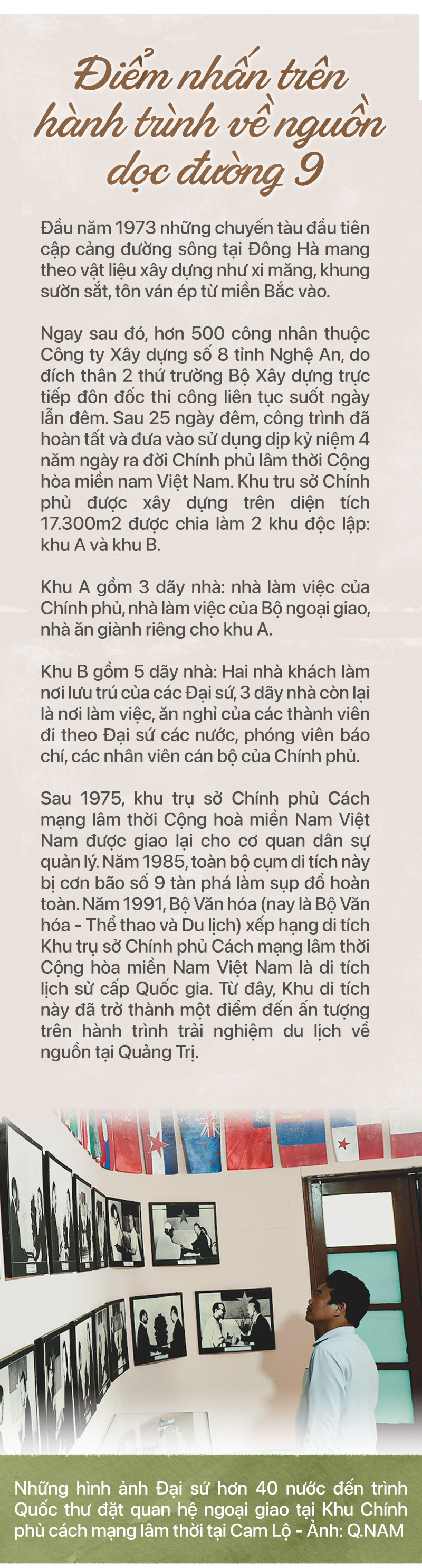 Khu Chính phủ lâm thời và ký ức nửa thế kỷ - Ảnh 6.