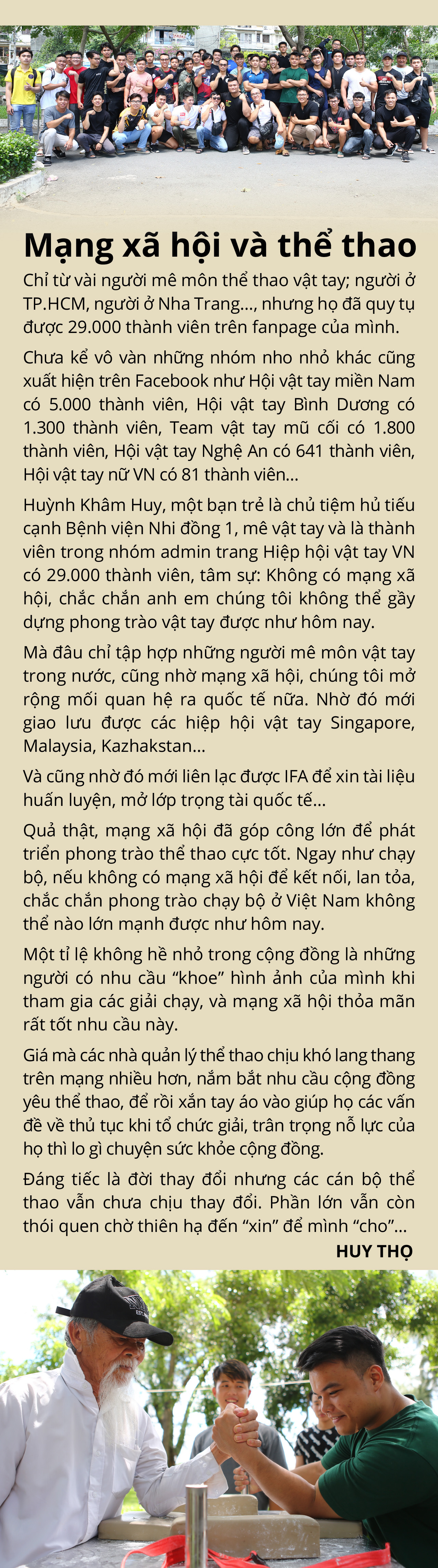 Vật tay: Thú vui giản dị mà lắm công phu - Ảnh 8.