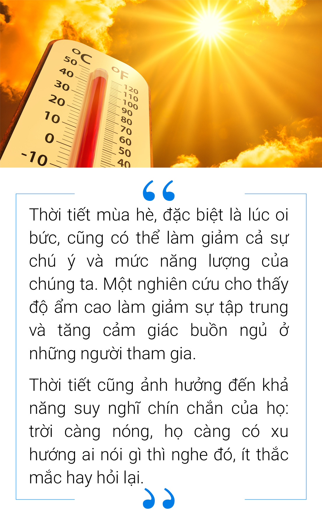 Vì sao mùa hè làm ta lười biếng - Ảnh 4.