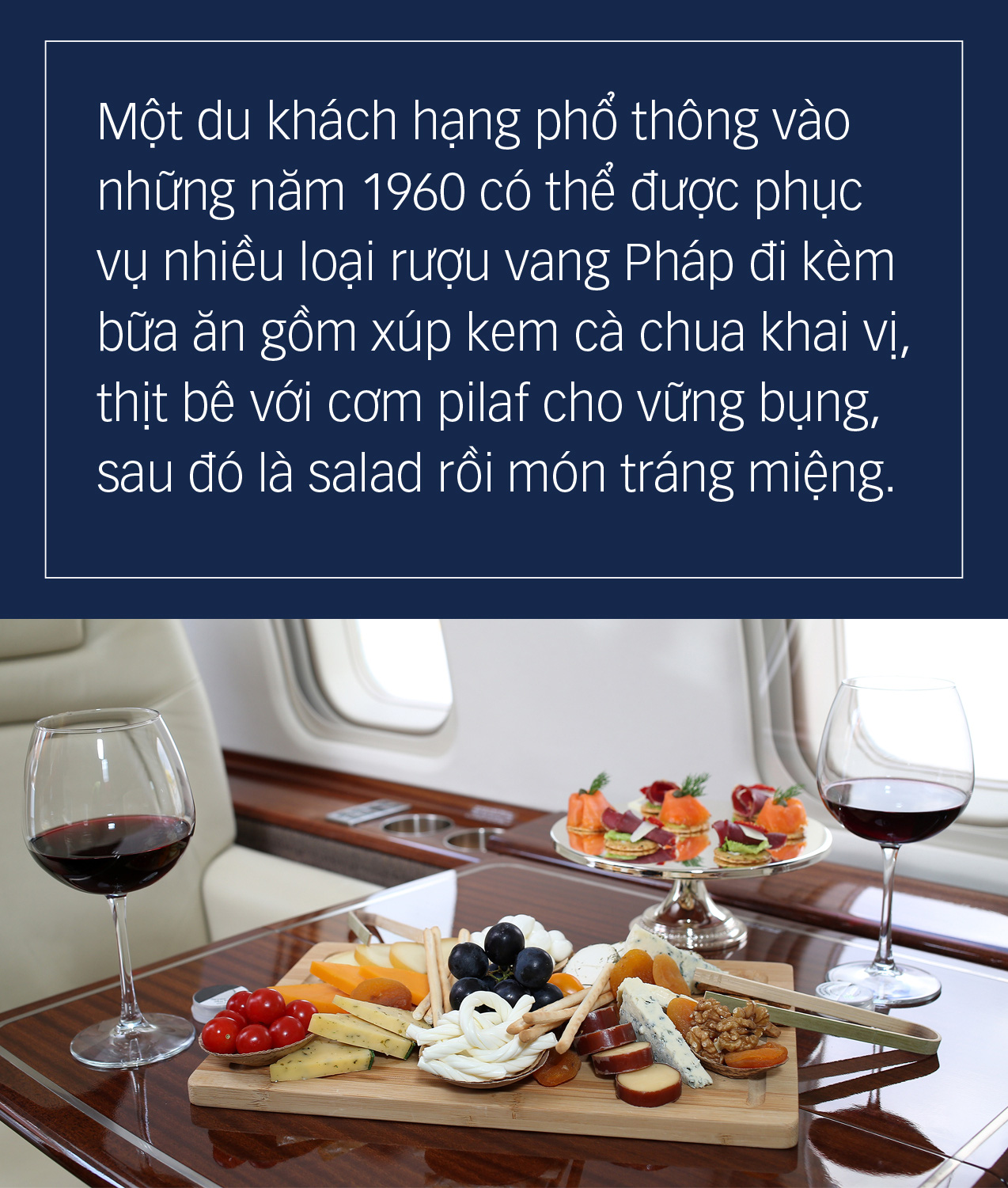 Bữa ăn trên máy bay: Ngon hay dở, sang hay xoàng? - Ảnh 6.