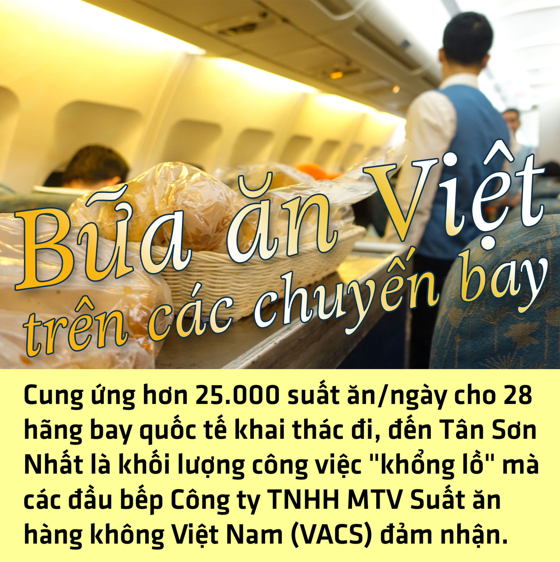 Bữa ăn trên máy bay: Ngon hay dở, sang hay xoàng? - Ảnh 16.