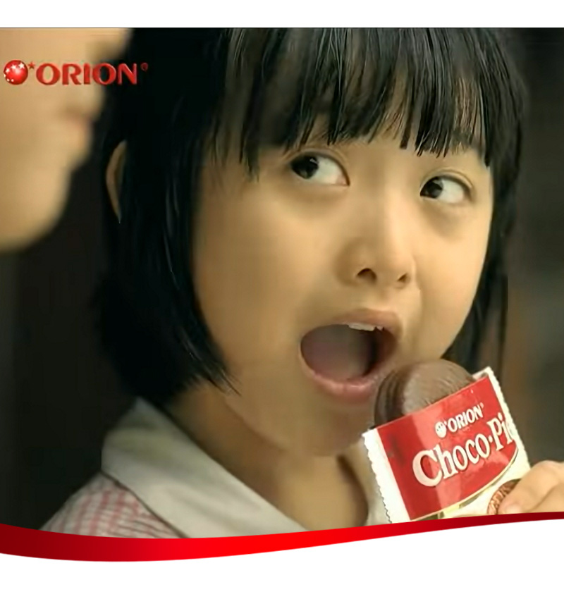 Chocopie 10 năm không tăng giá: ‘Tình’ trao Việt Nam - Ảnh 2.